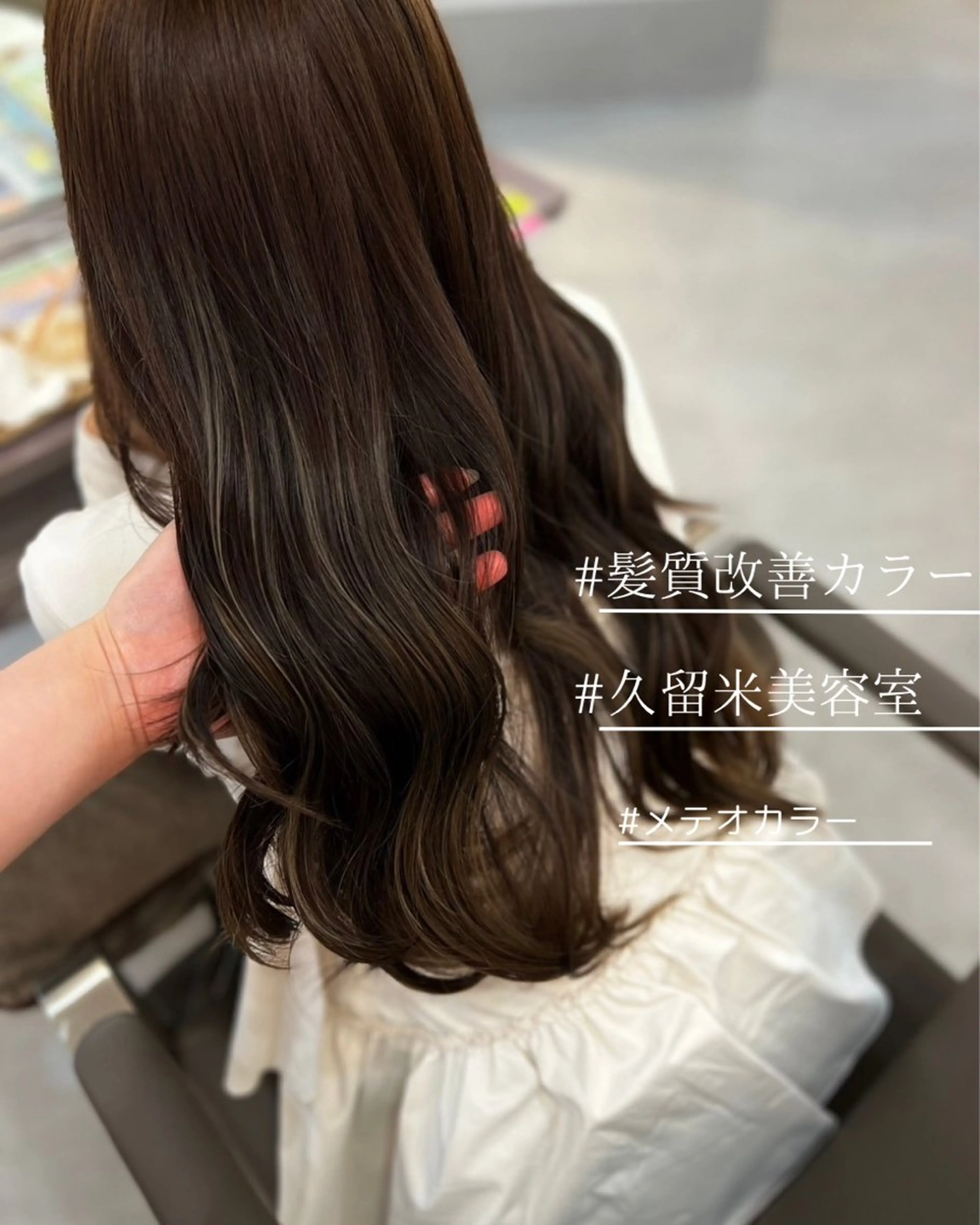 ロング Farsie所属・Farsie 田中のヘアスタイル