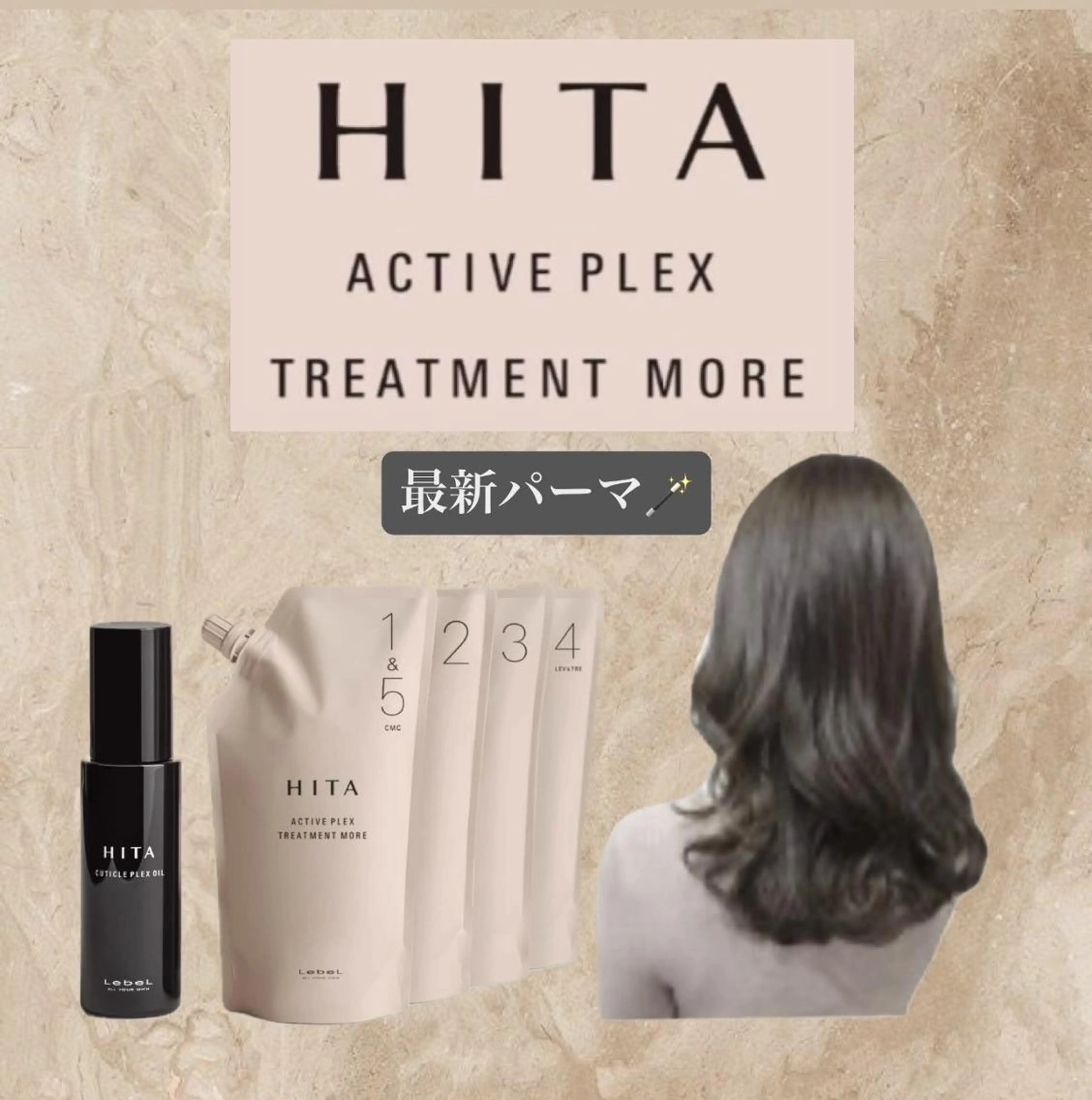 カラー ミディアム パーマ AROMA hair 🫧fuyukaのヘアスタイル