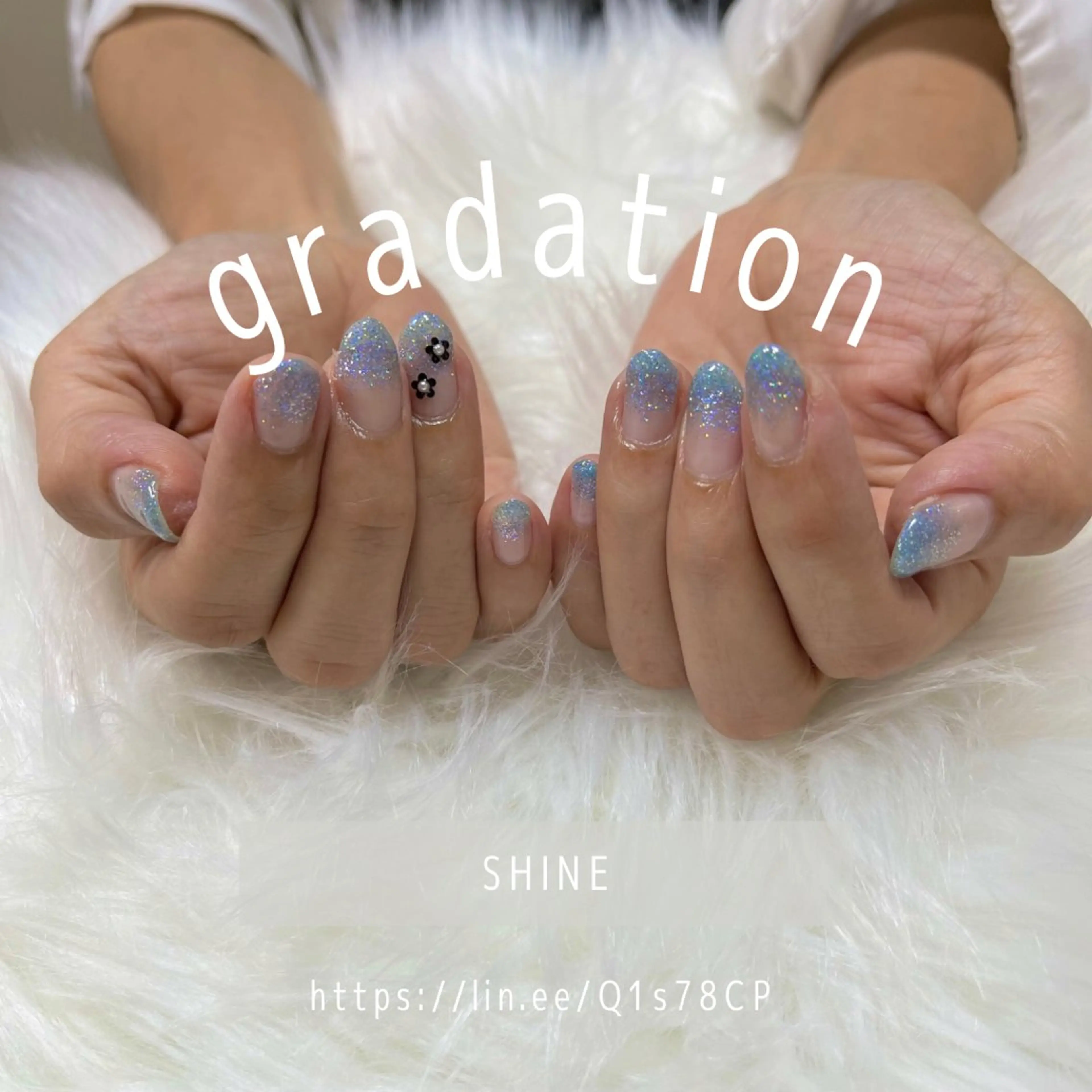 ネイル ブルー フラワーネイル グラデーション ラメ(グリッター) ラメグラデーション SHINE nail salonのネイルデザイン