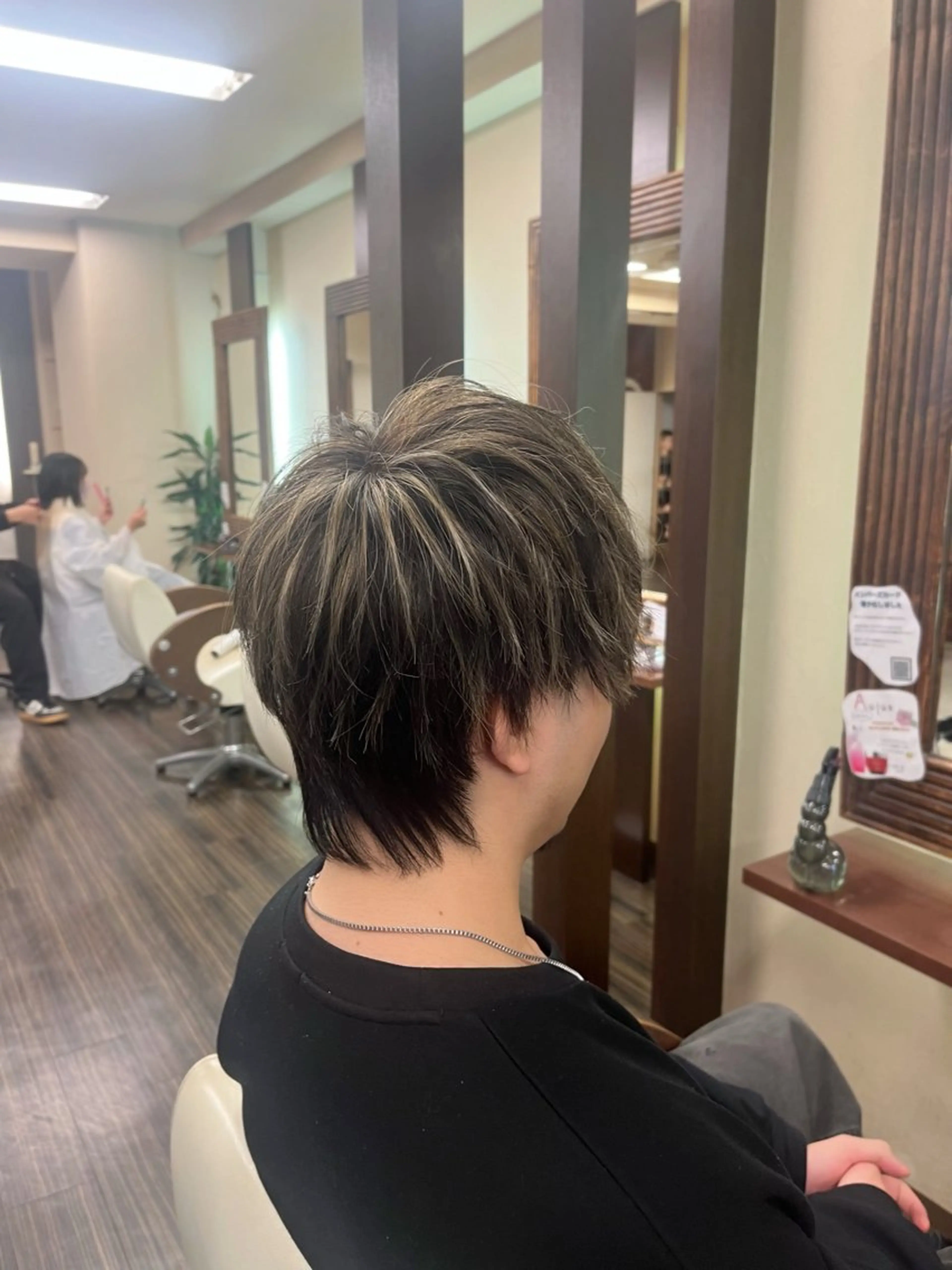 メンズ カット トリートメント 森 ハリス誠一のヘアスタイル