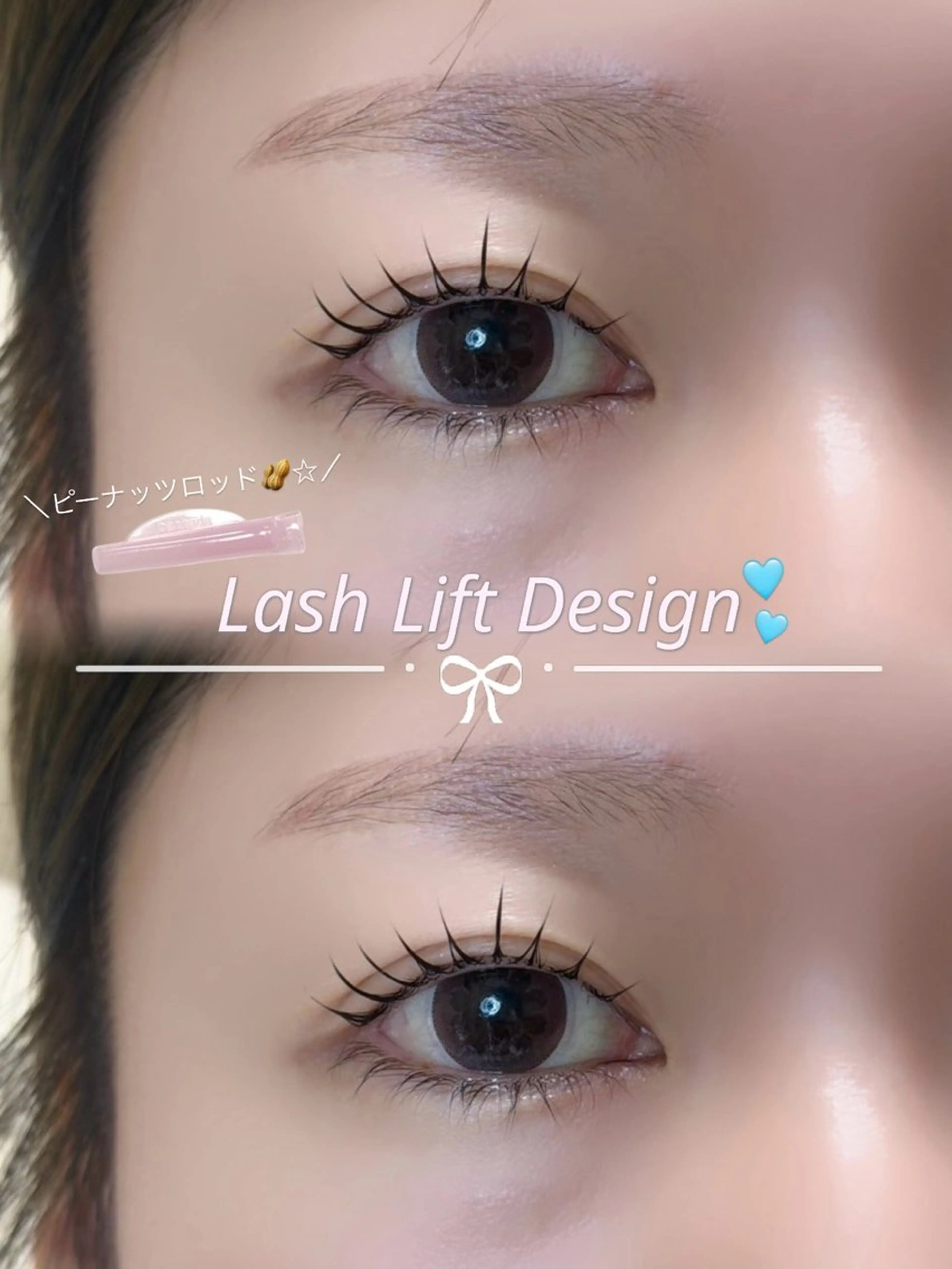 マツエク・マツパ マツパ Une fleur HINATA♡のマツエク・マツパデザイン