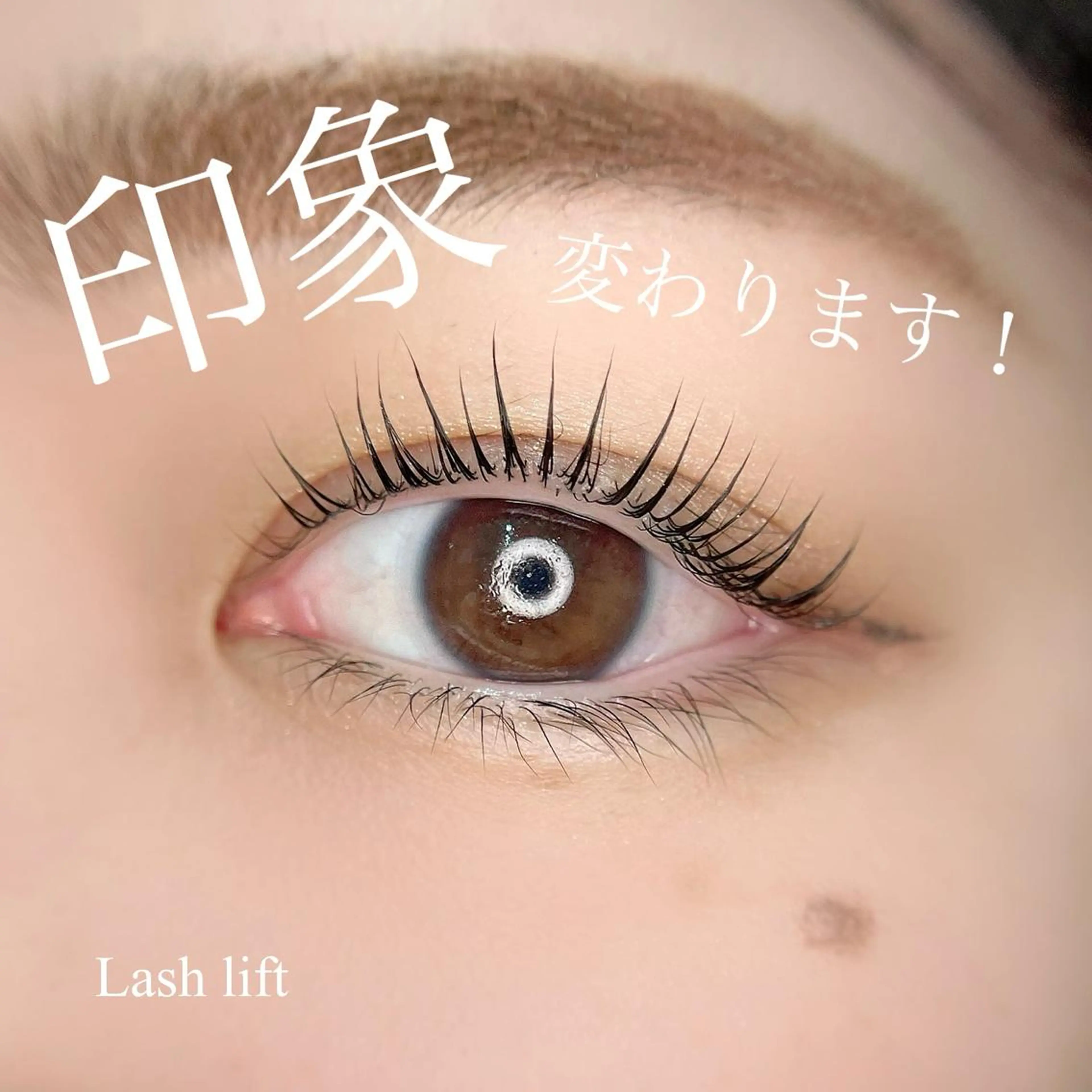 マツエク・マツパ アイブロウ マツパ FEEL LASH所属・♡Nagisa.S ♡のマツエク・マツパデザイン