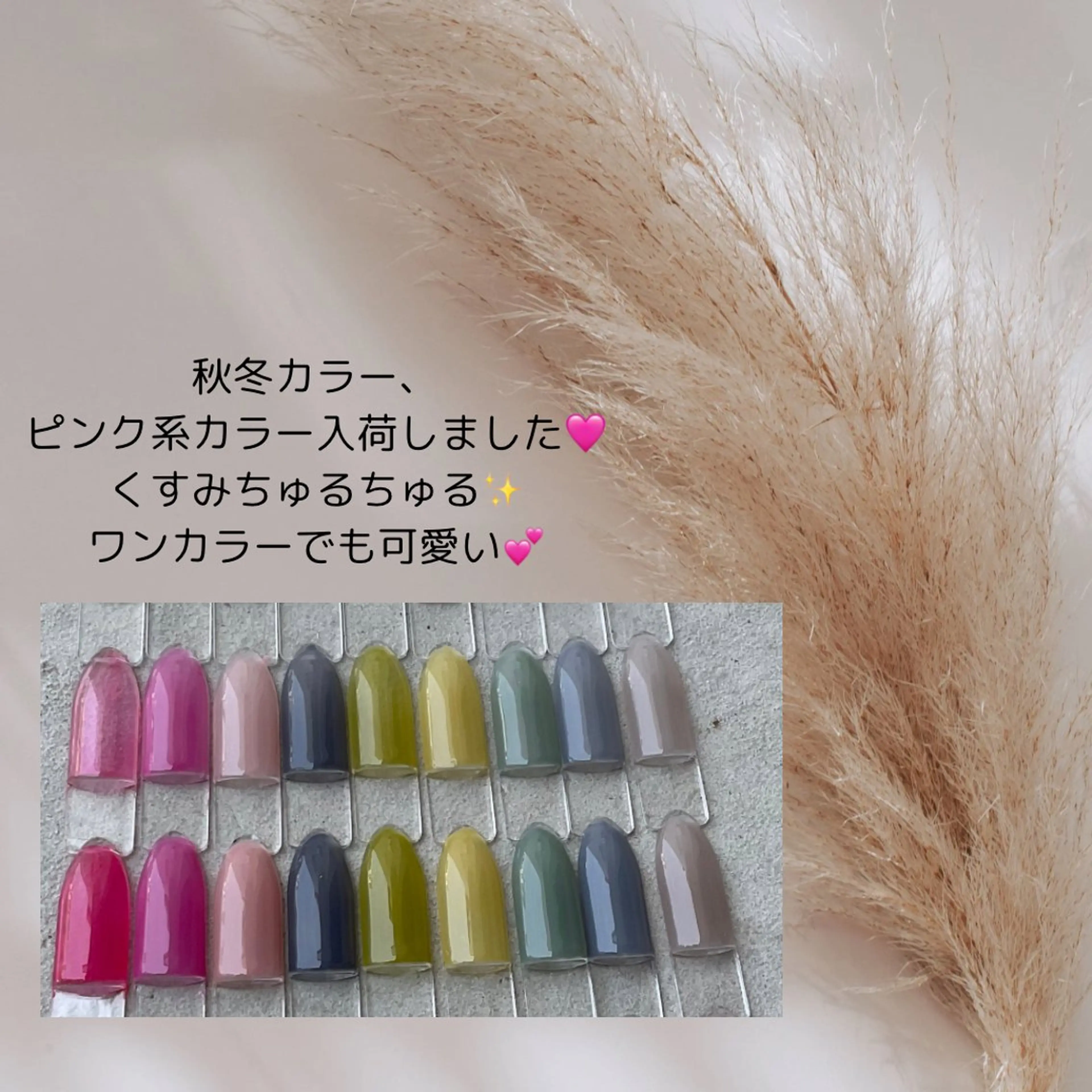 ネイル ワンカラーネイル lieto luce Yukaのネイルデザイン