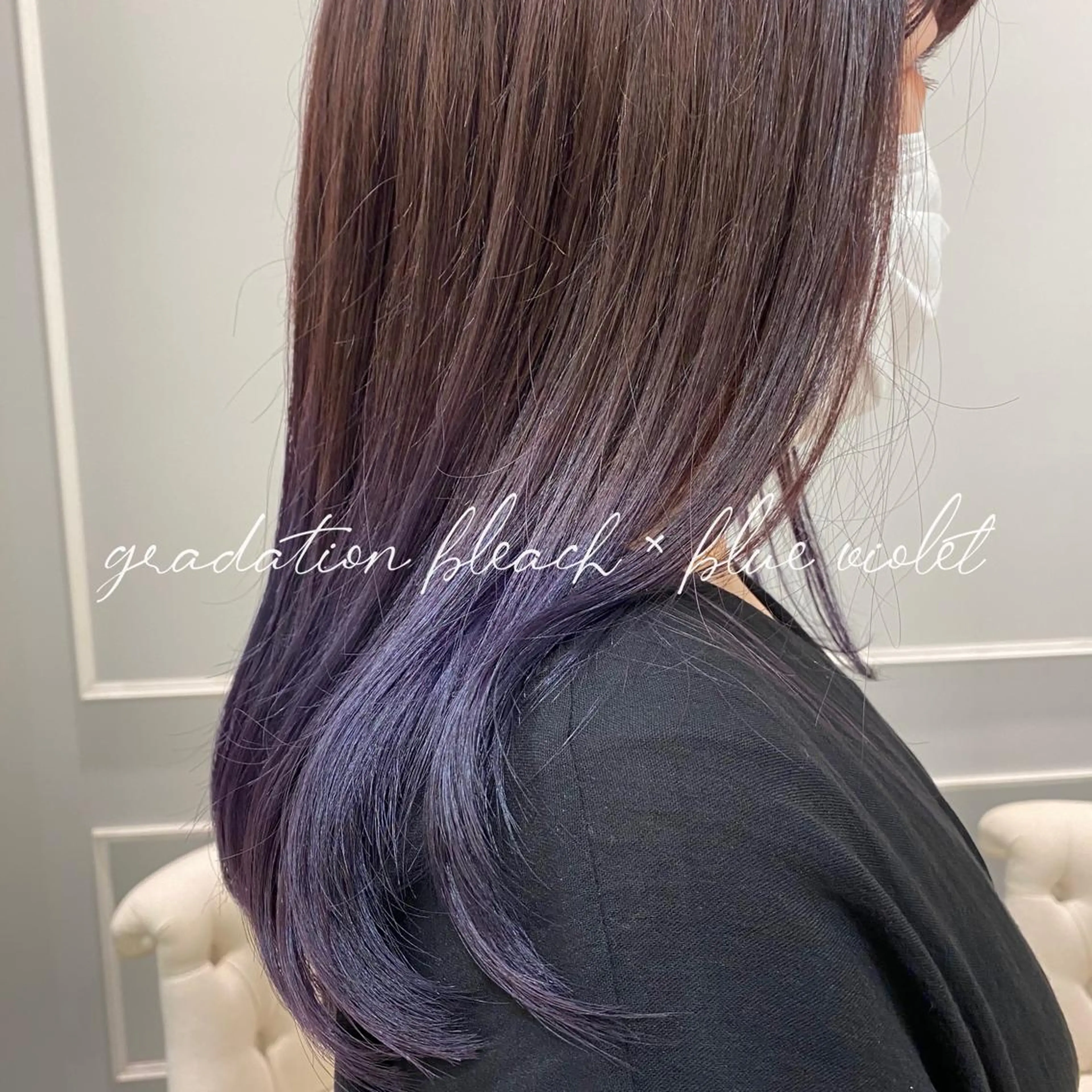 セミロング カラー ヘアカラー トリートメント 💜韓国ヘア🇰🇷 トヨキトキコのヘアスタイル
