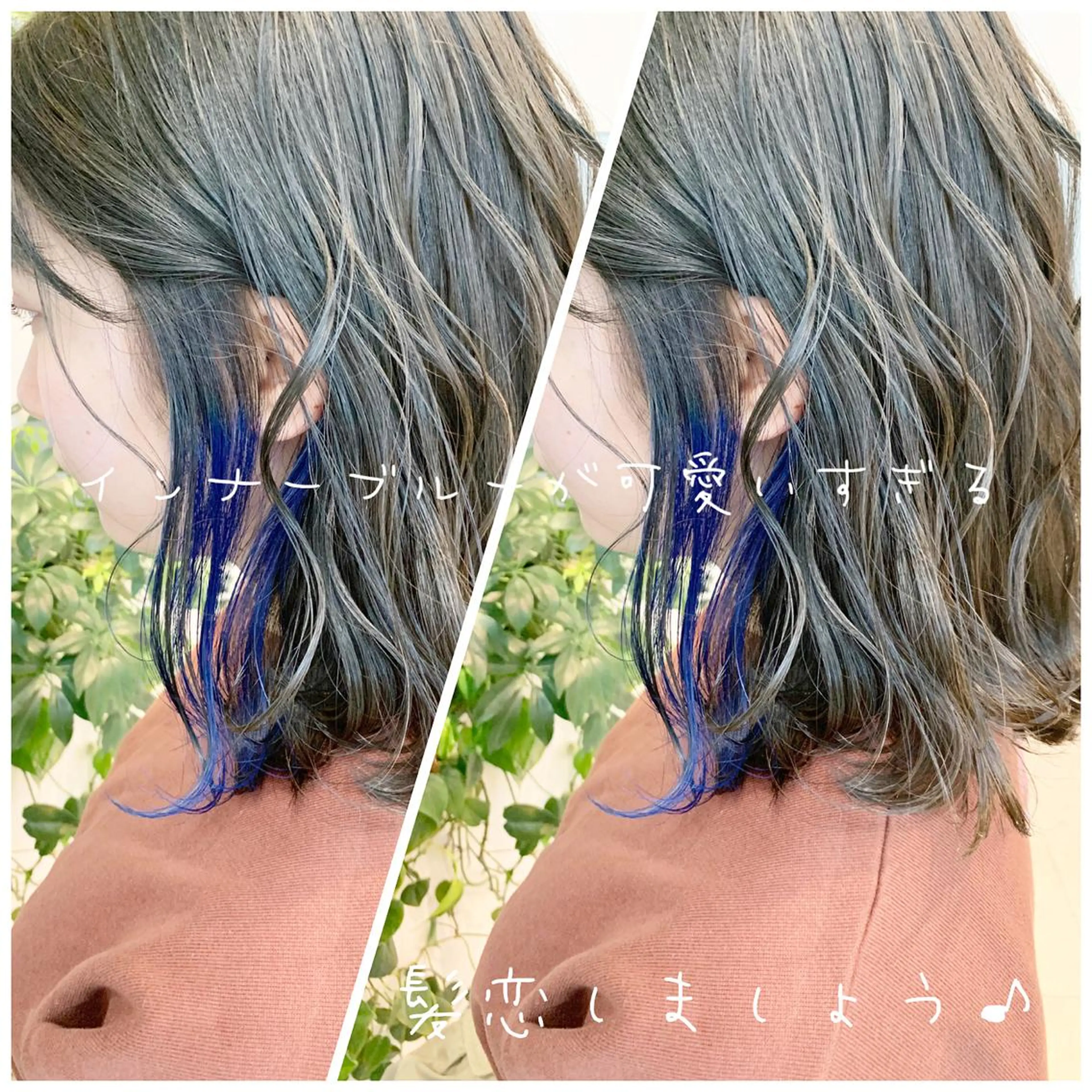 ショート ヘアカラー トリートメント 当日予約OK💐社長 💐完全個室美容室のヘアスタイル
