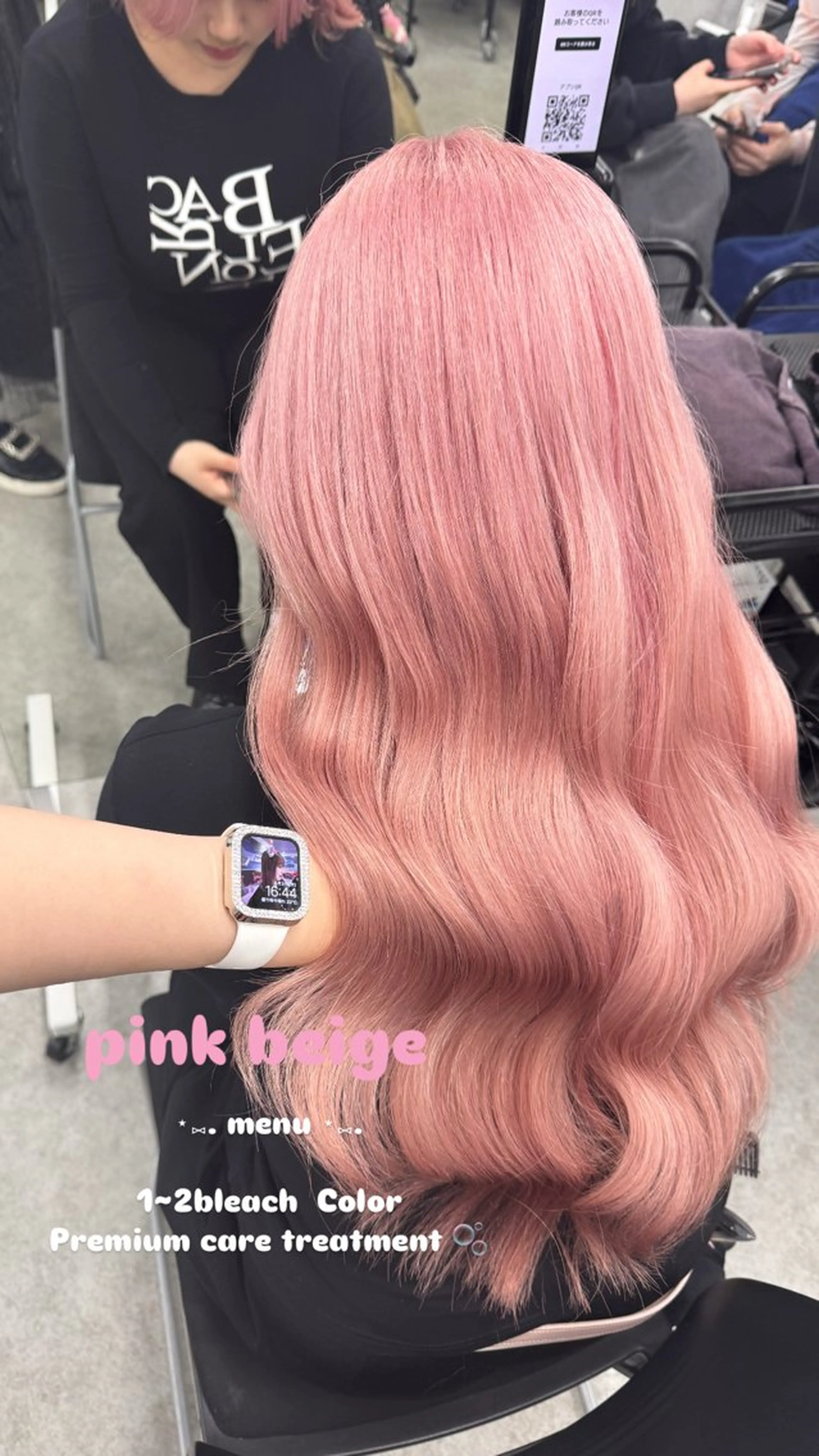 ロング カラー ヘアカラー トリートメント ヘアセット 🎀愛されgirly ヘア🫧Ayakaのヘアスタイル