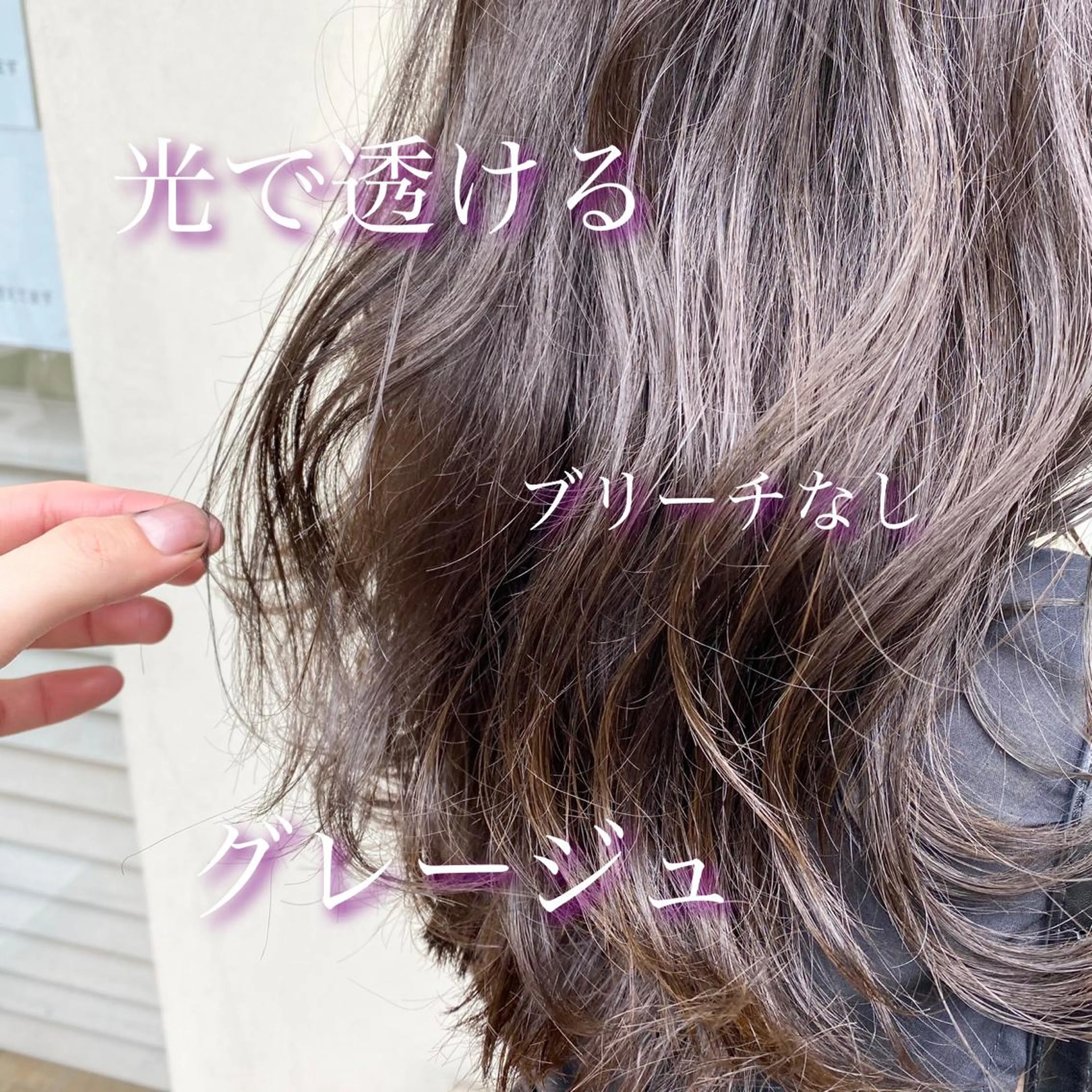 セミロング パーソナルカラー骨格 顔タイプ　小幡のその他イメージ