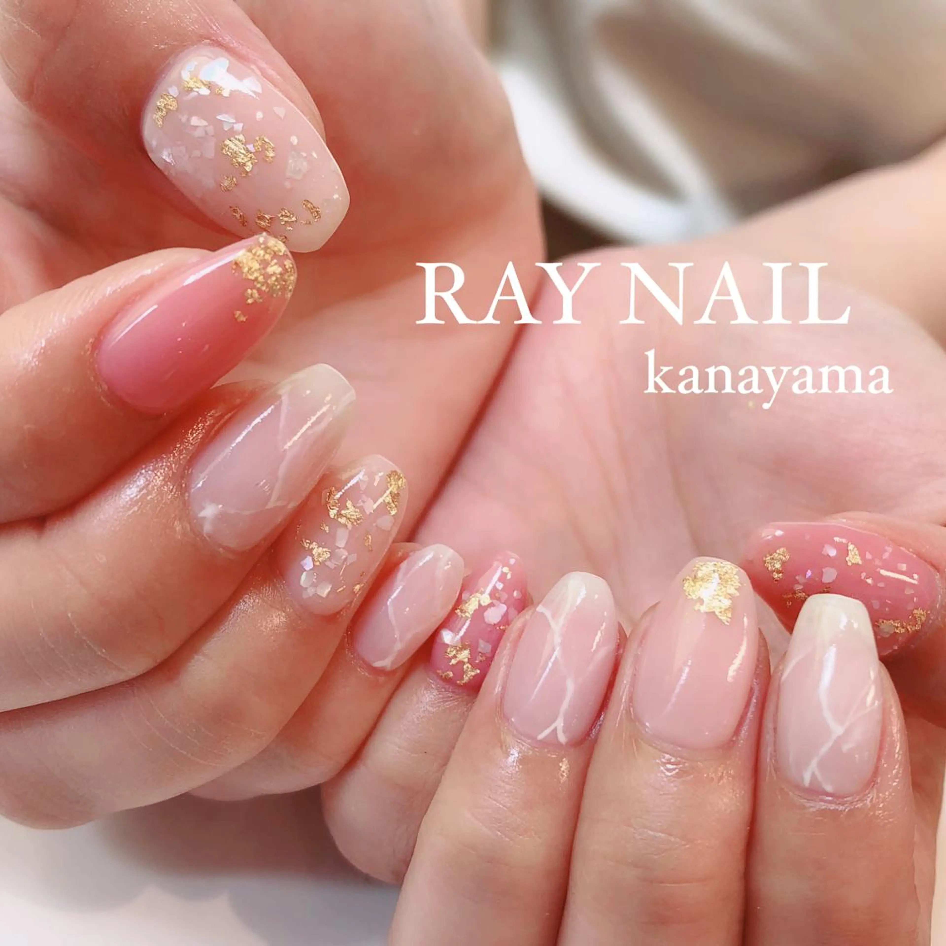 ネイル 大理石ネイル(マーブル) Arowa 伊田のネイルデザイン