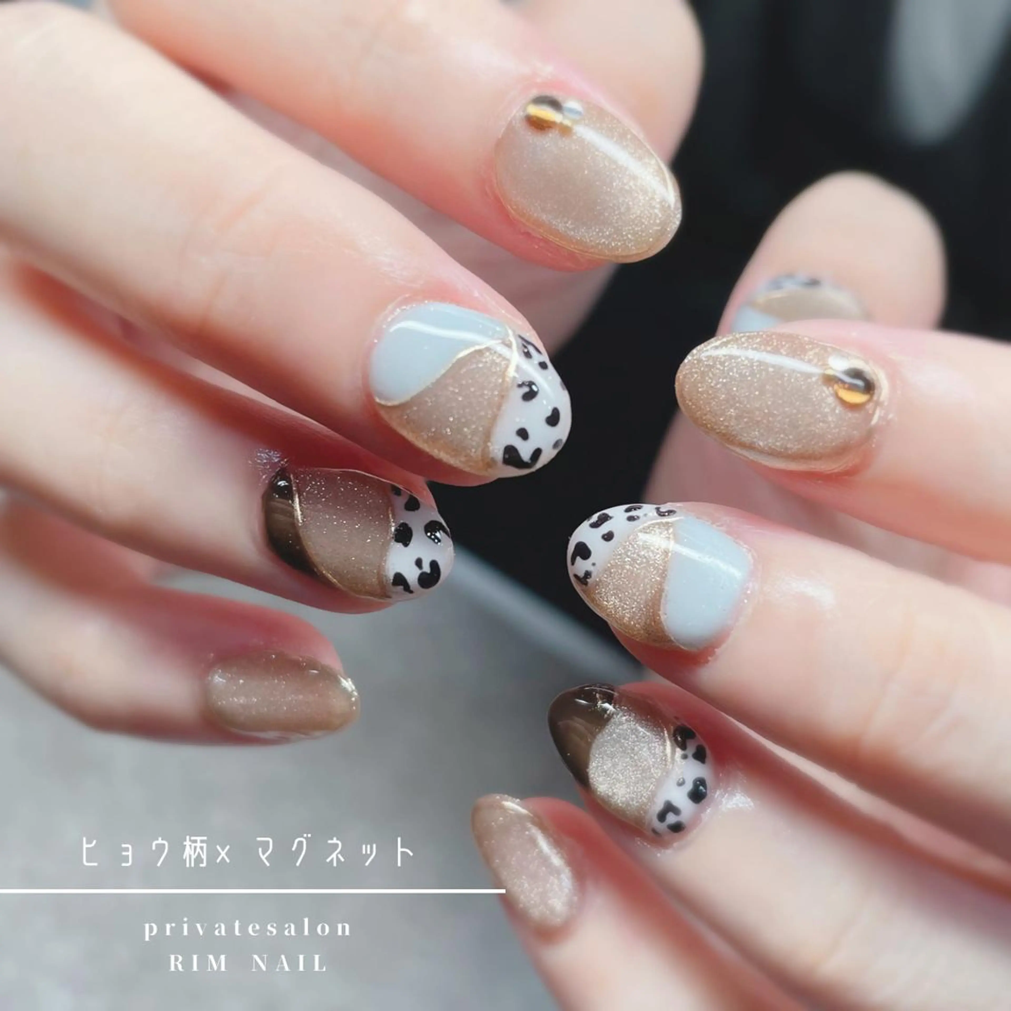 ネイル アニマル柄 マグネットネイル ショートネイル RIMNAIL リムネイルのネイルデザイン