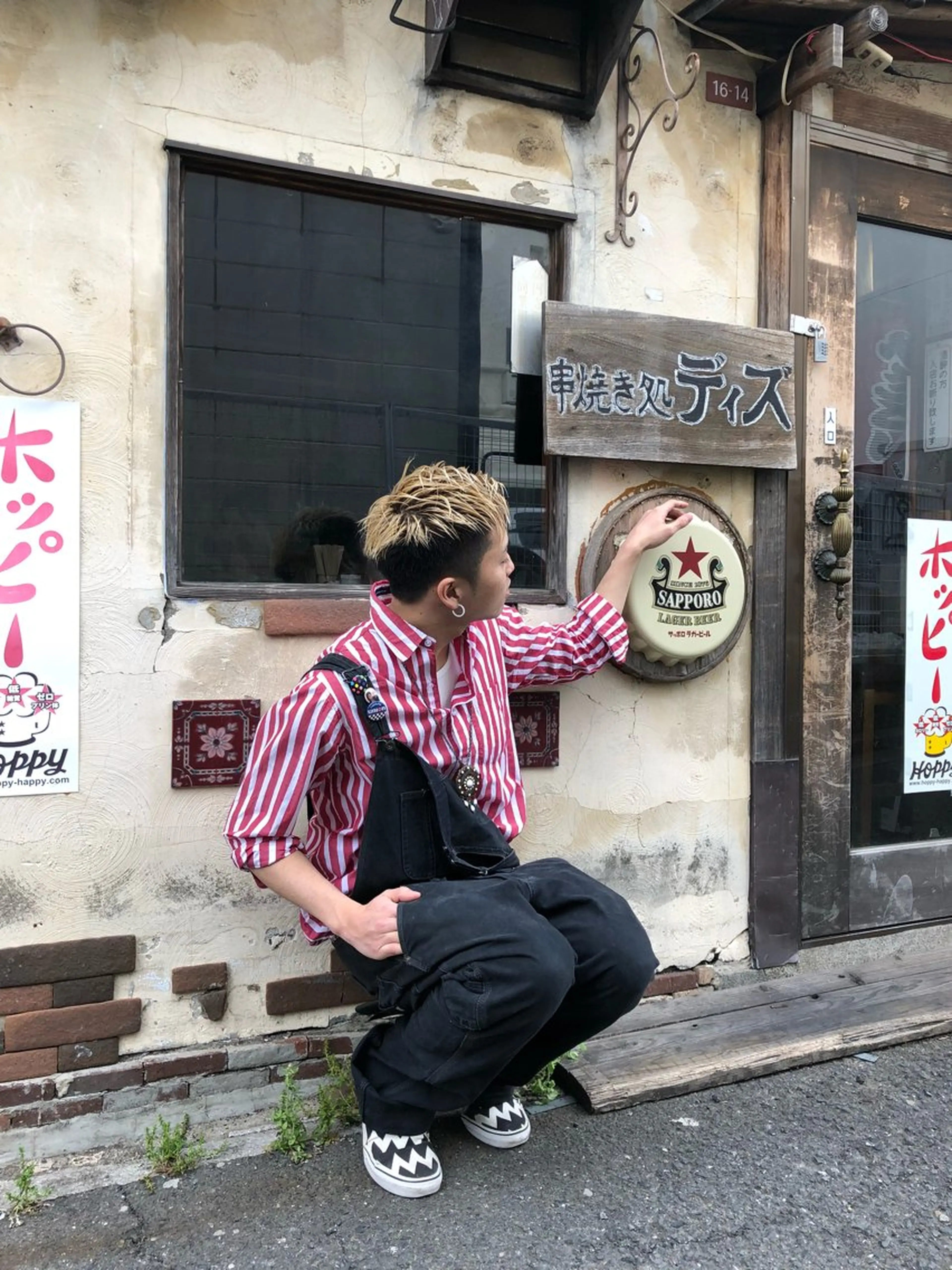 ショート カラー メンズ メンズブリーチ 刈り上げ ベージュカラー ブリーチ ヘアカラー 艶髪/シルク/縮毛 テライケイショウのヘアスタイル