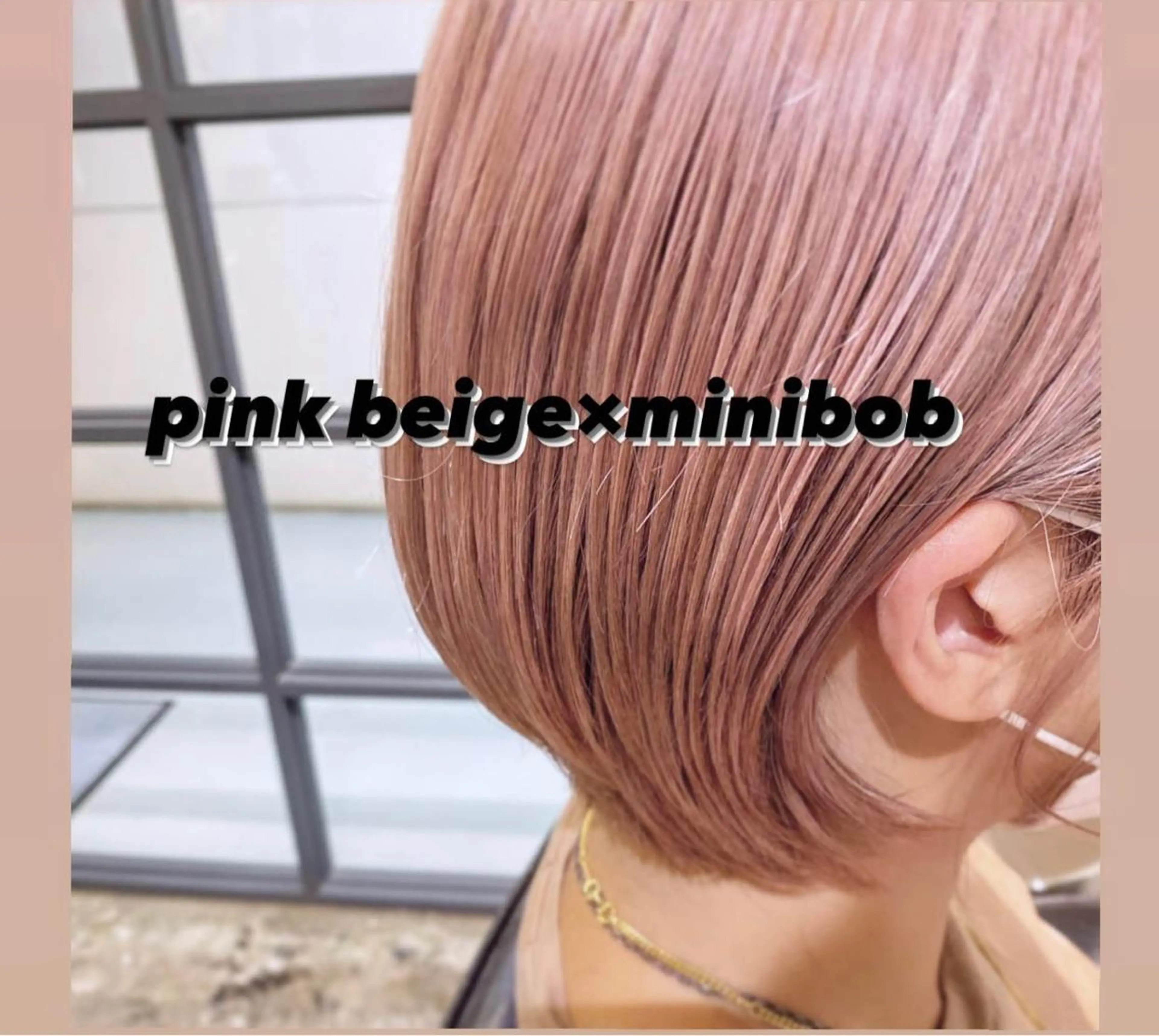 ショート カラー ヘアカラー トリートメント TRUCK トラックのヘアスタイル