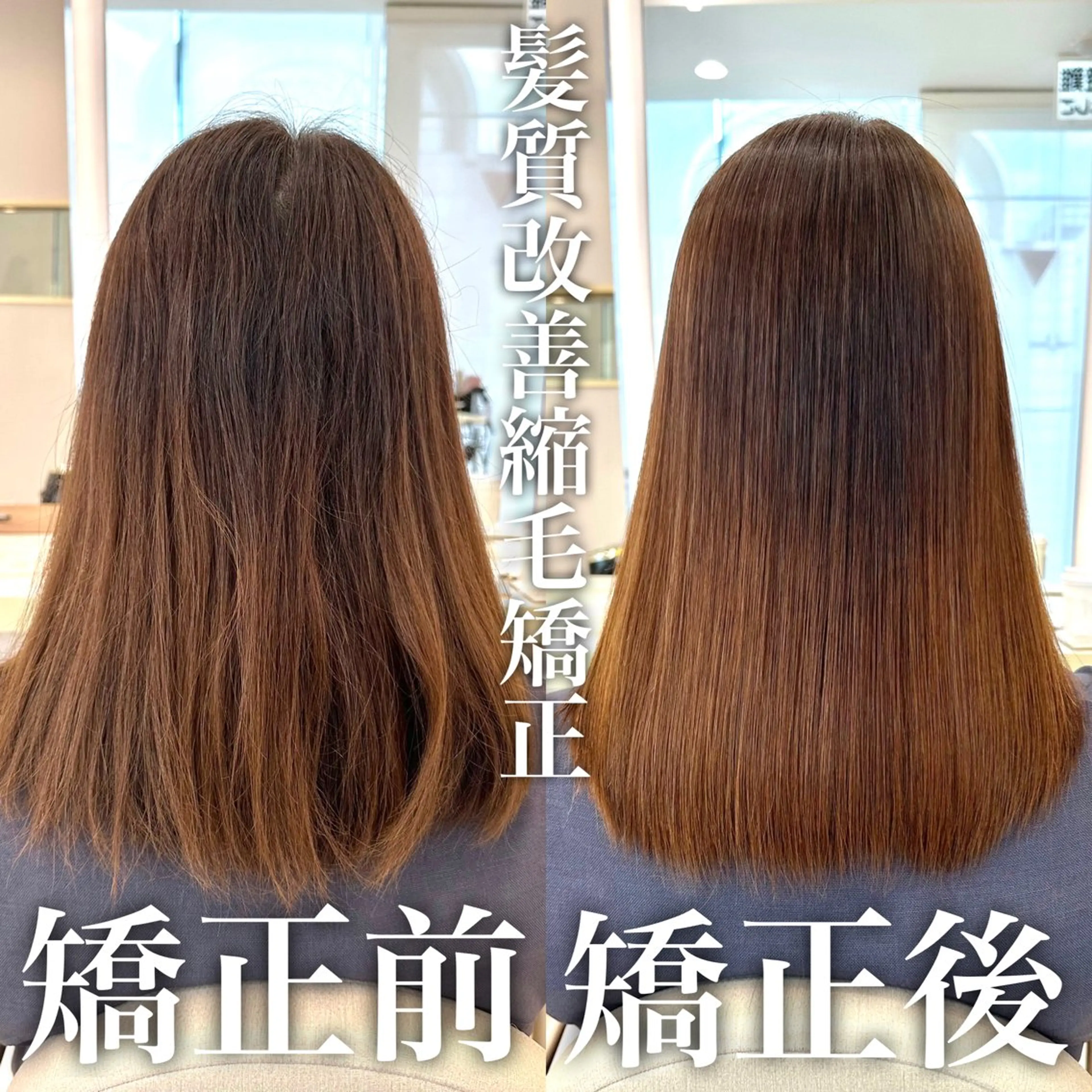 ロング カラー 縮毛矯正 MAEUL luna所属・前髪顔周り/レイヤー 韓国/桔川恒のヘアスタイル