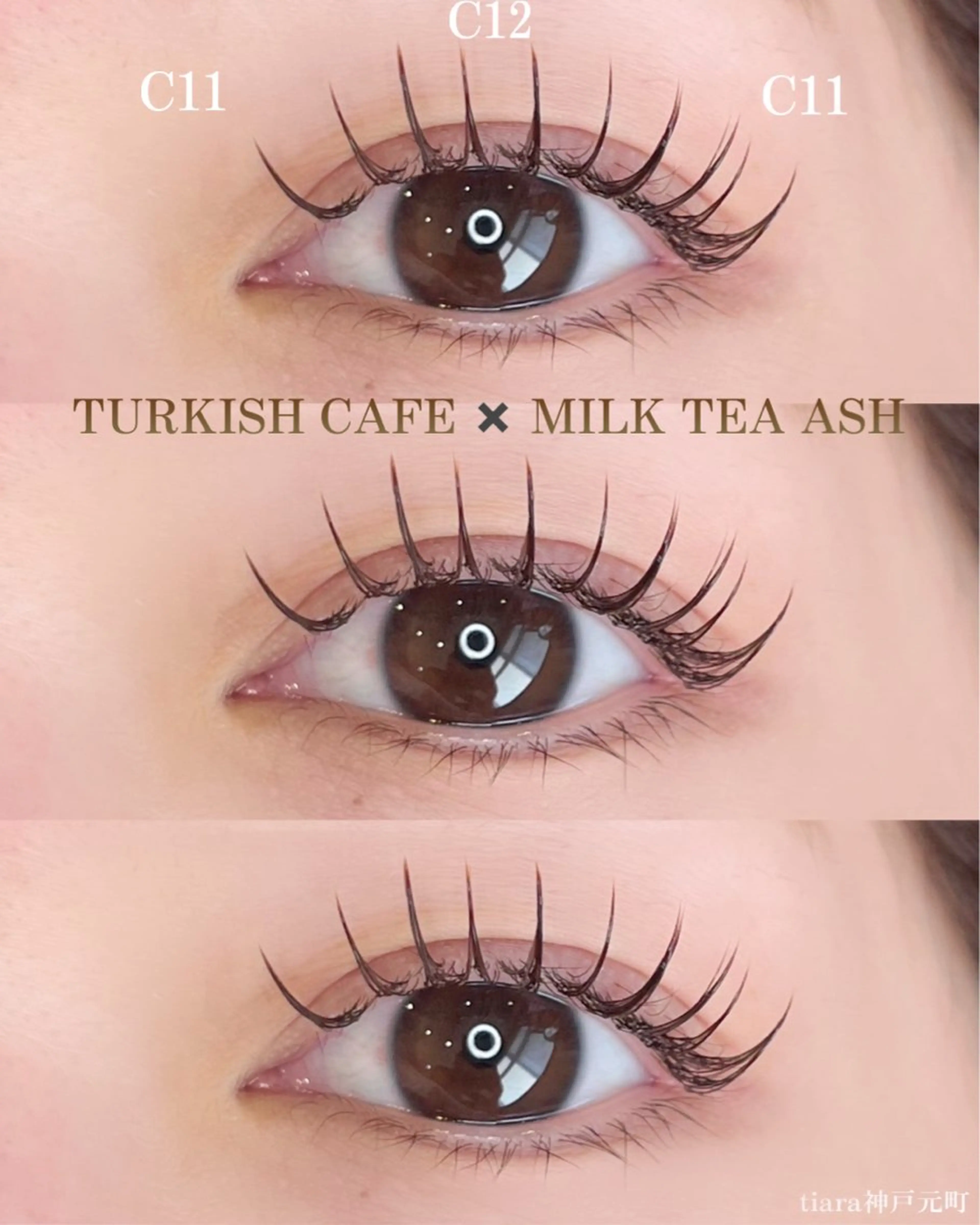 マツエク・マツパ Arona所属・Arona / 西山のマツエク・マツパデザイン