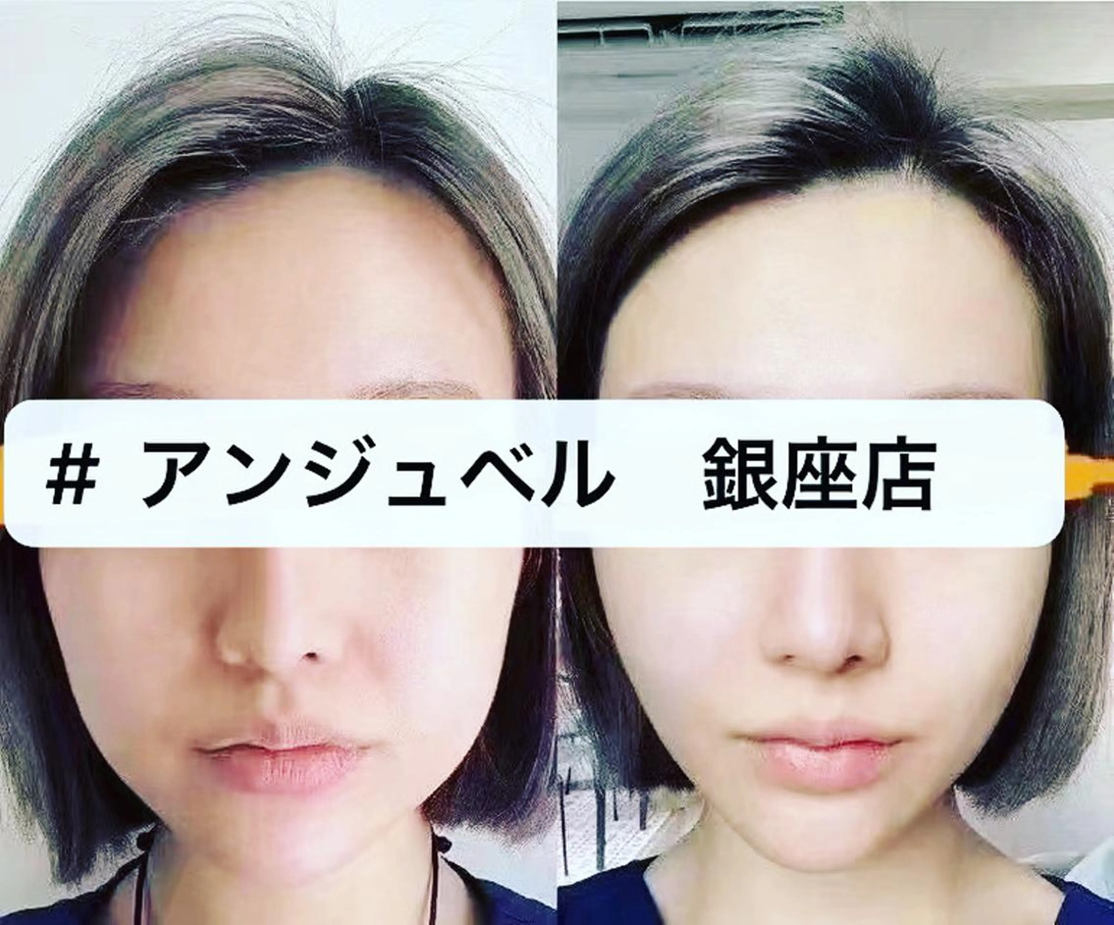 マツエク専門 Angenbelleのマツエク・マツパデザイン