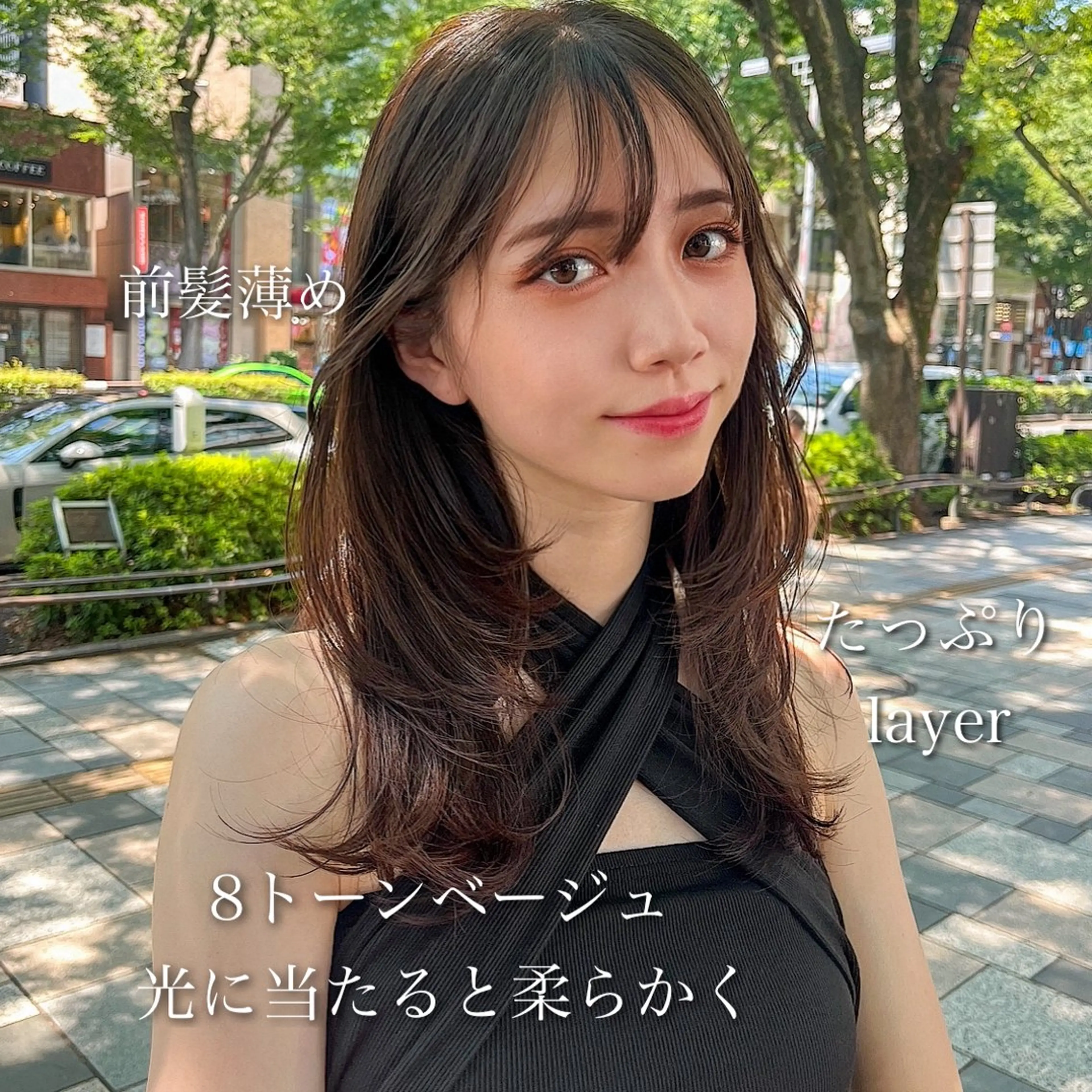 ミディアム カラー 山崎/韓国縮毛矯正 レイヤー髪質改善のヘアスタイル