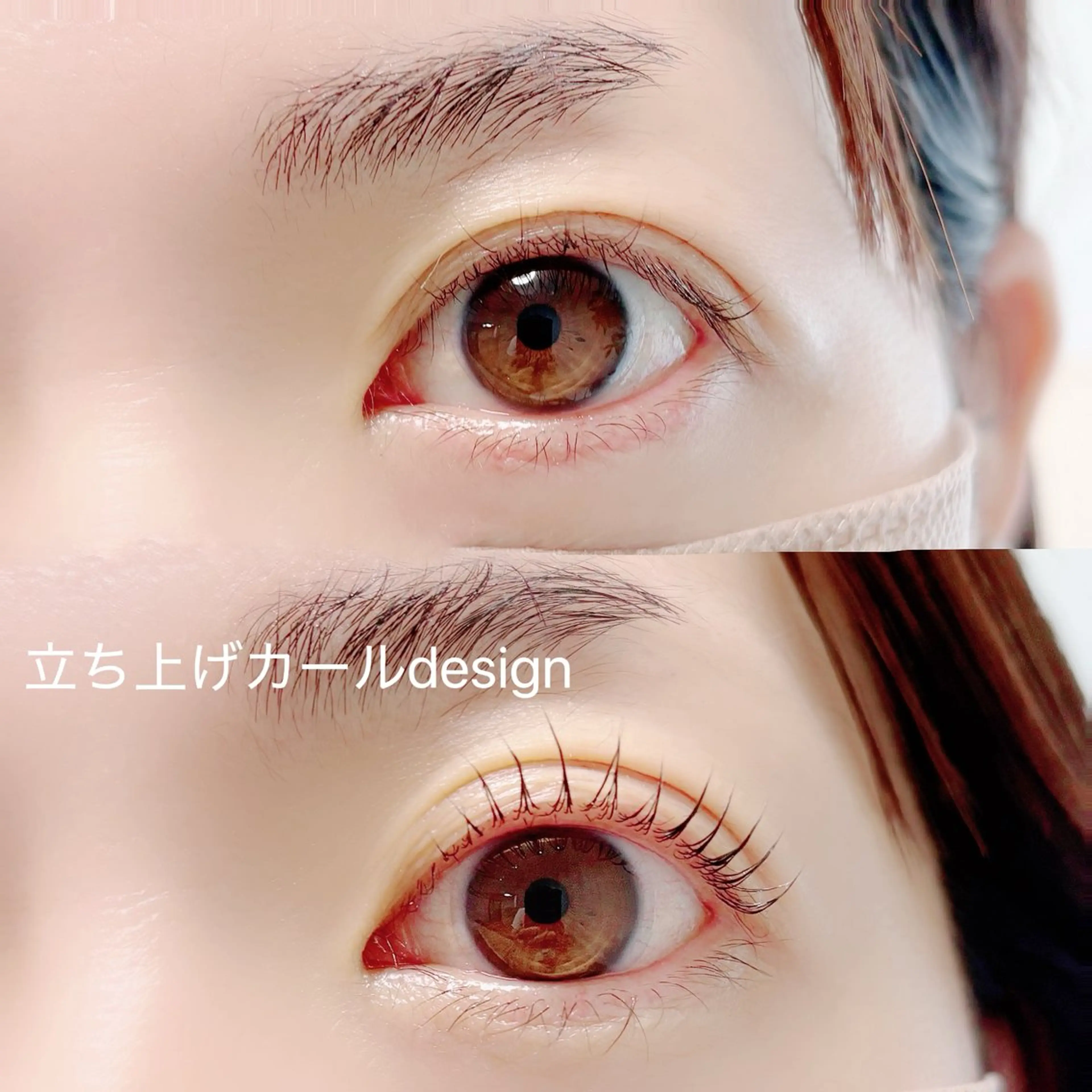 マツエク・マツパ ナチュラル マツパ salon.Doors所属・Doors 佐藤のマツエク・マツパデザイン