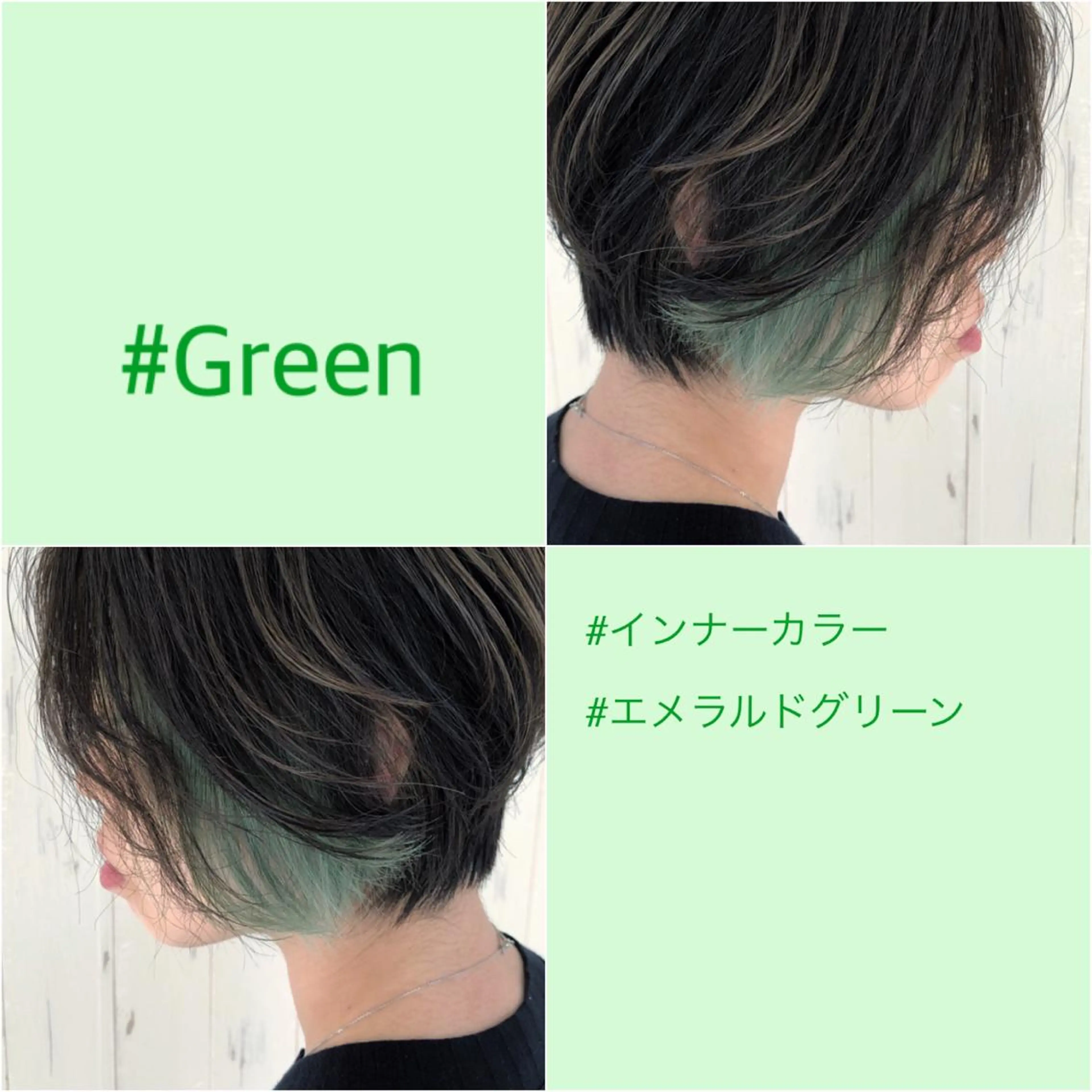 ショート カラー ボブ/透明感カラー 永田真穂のヘアスタイル