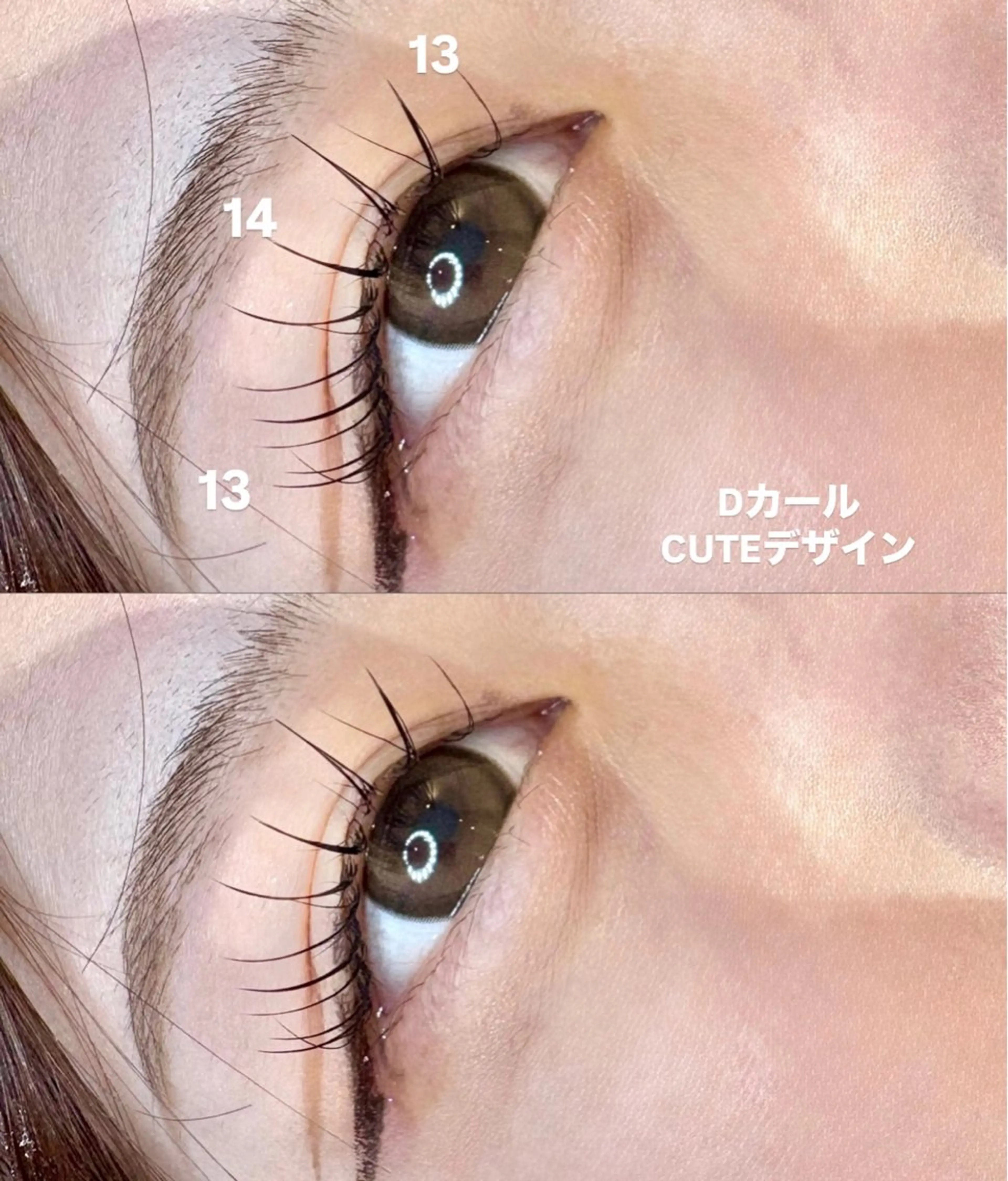 マツエク・マツパ 東海林 里菜🐩🩶のマツエク・マツパデザイン