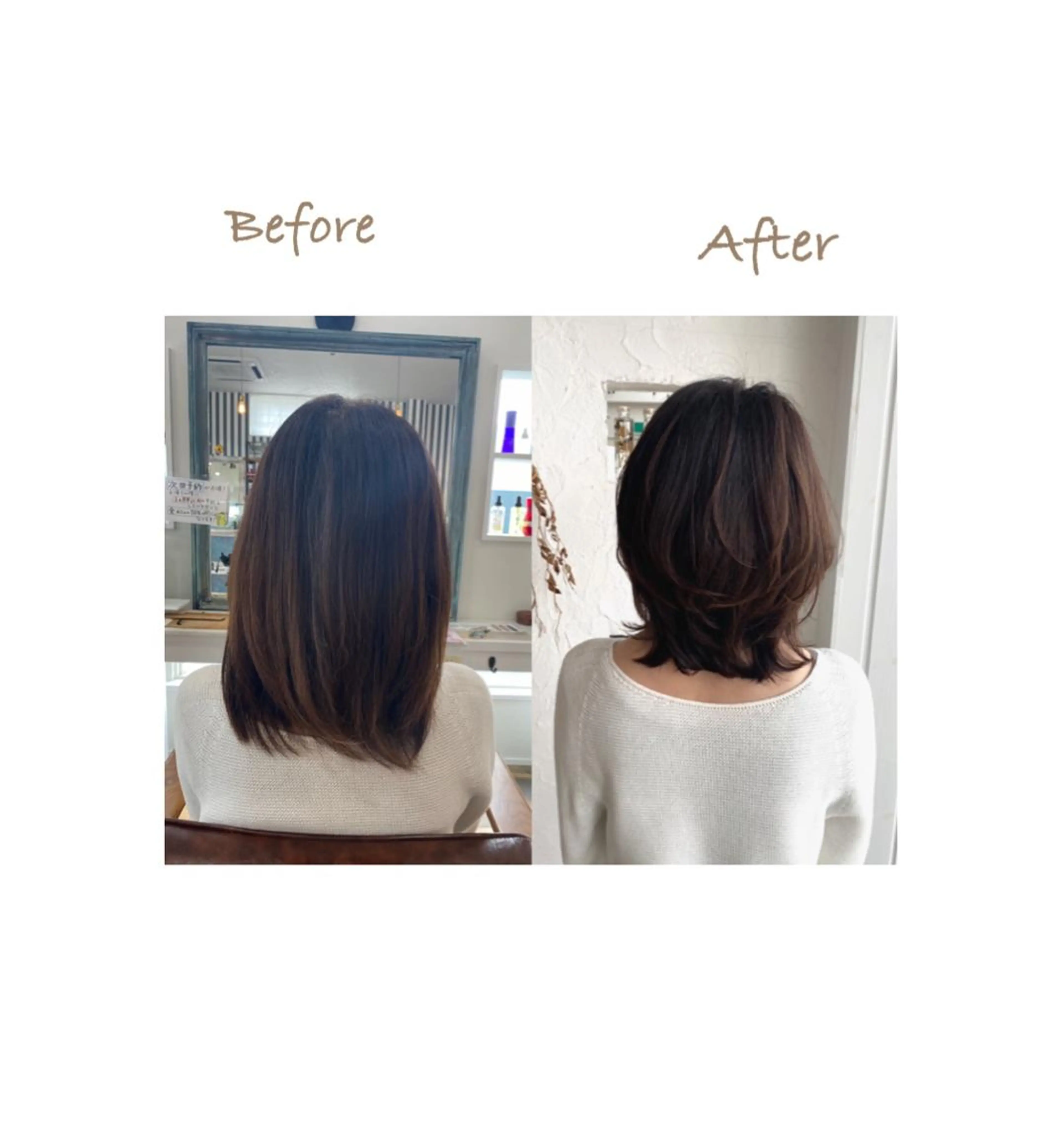 ミディアム カラー パーマ ヘアアレンジ 美容室 ソンリエのヘアスタイル