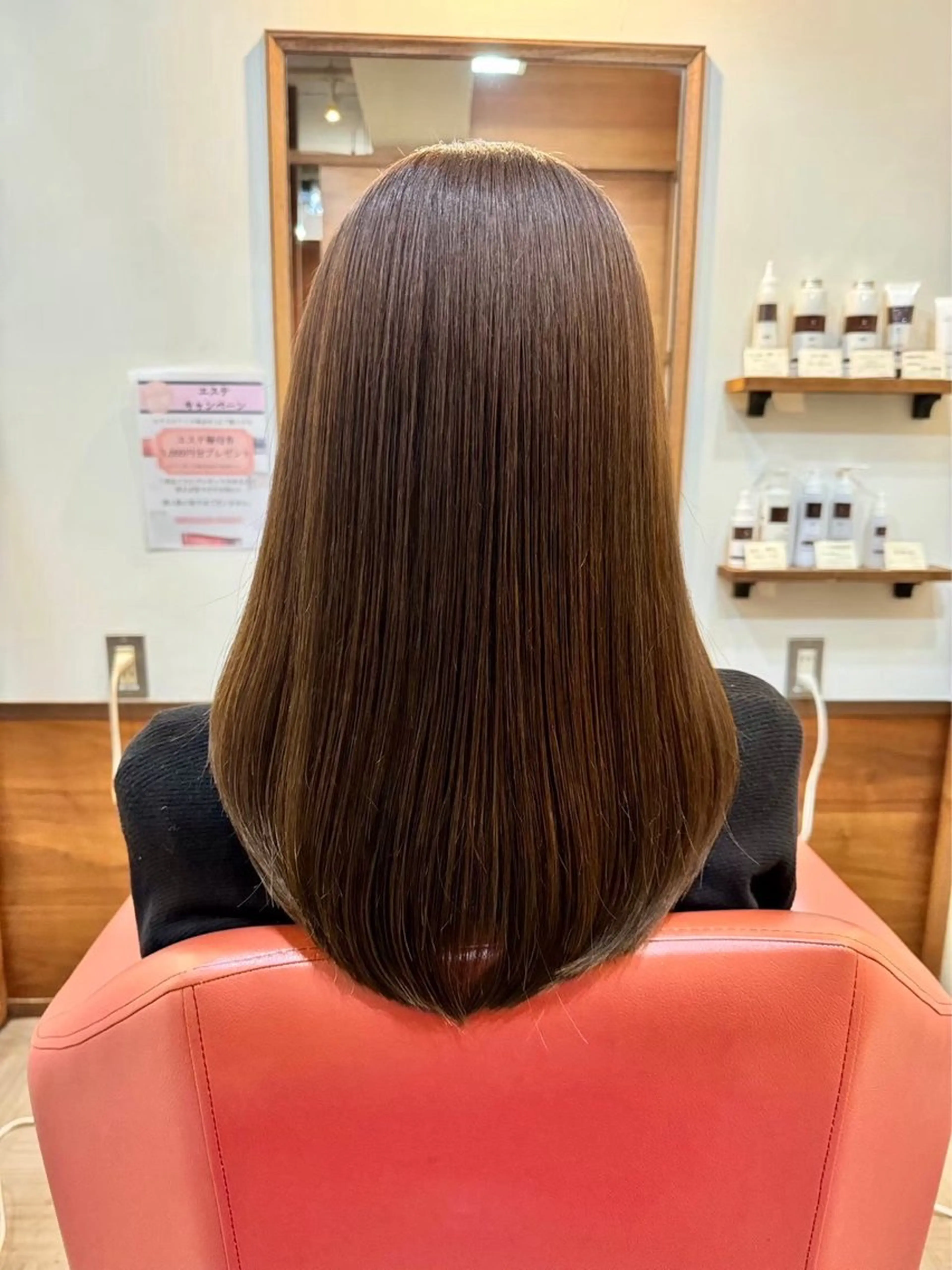 セミロング ボブ トリートメント ムードコア関内店所属・カット無料　カット モデル募集中　網谷のヘアスタイル