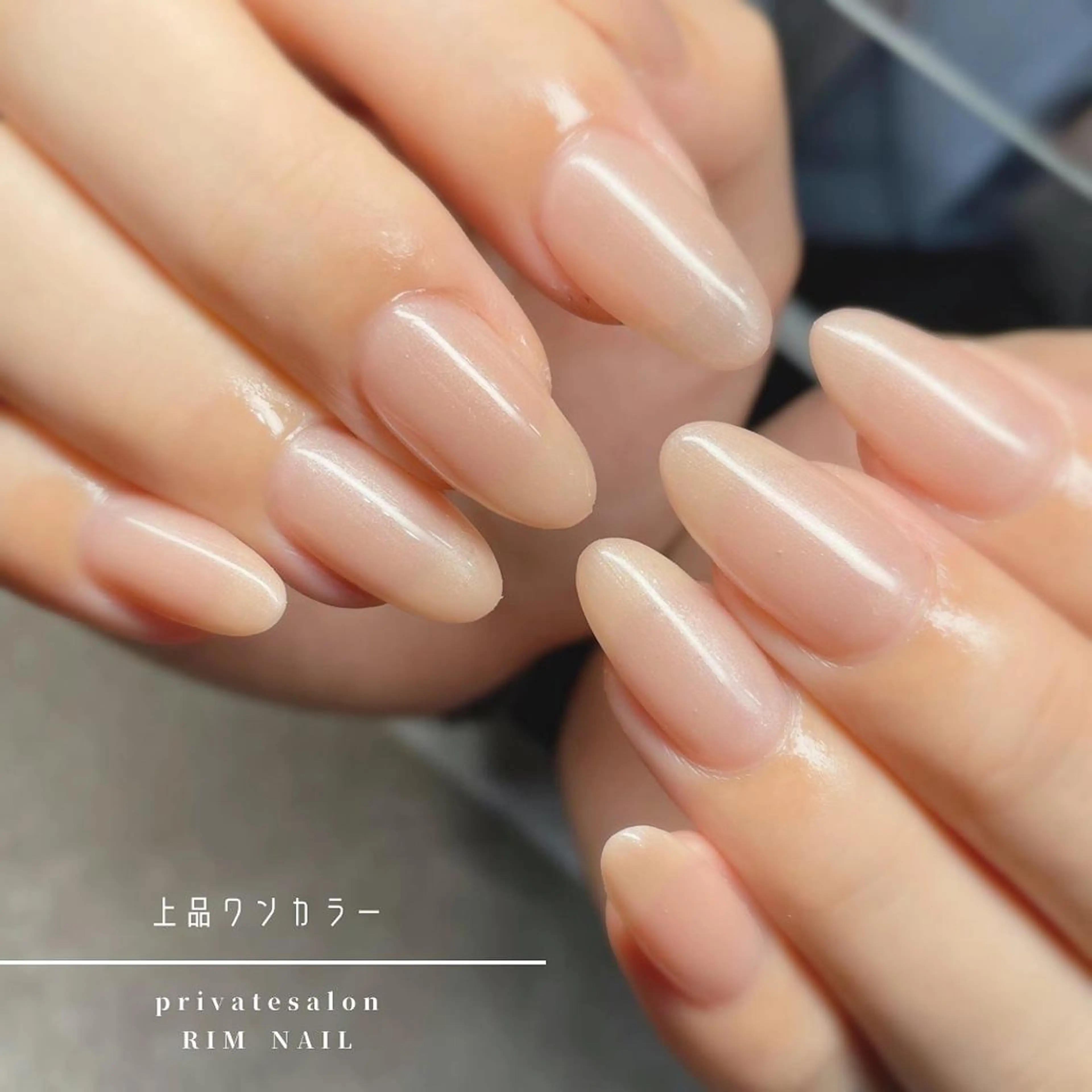 ネイル ハンドネイル RIMNAIL リムネイルのネイルデザイン