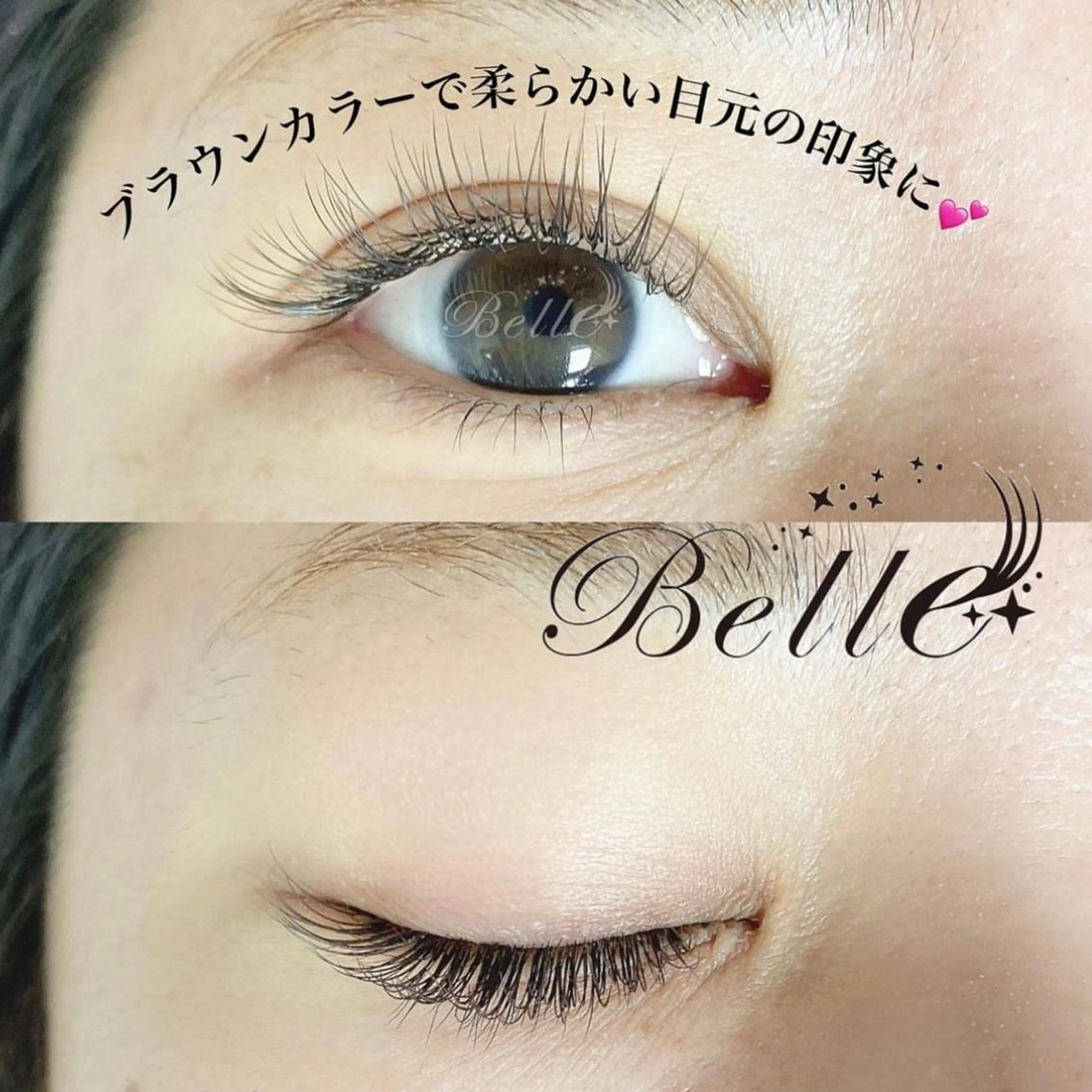マツエク・マツパ Crea la Luce 福岡大野城店【クレアラルーチェ】所属・クレア ノゾミの眉毛・アイブロウイメージ