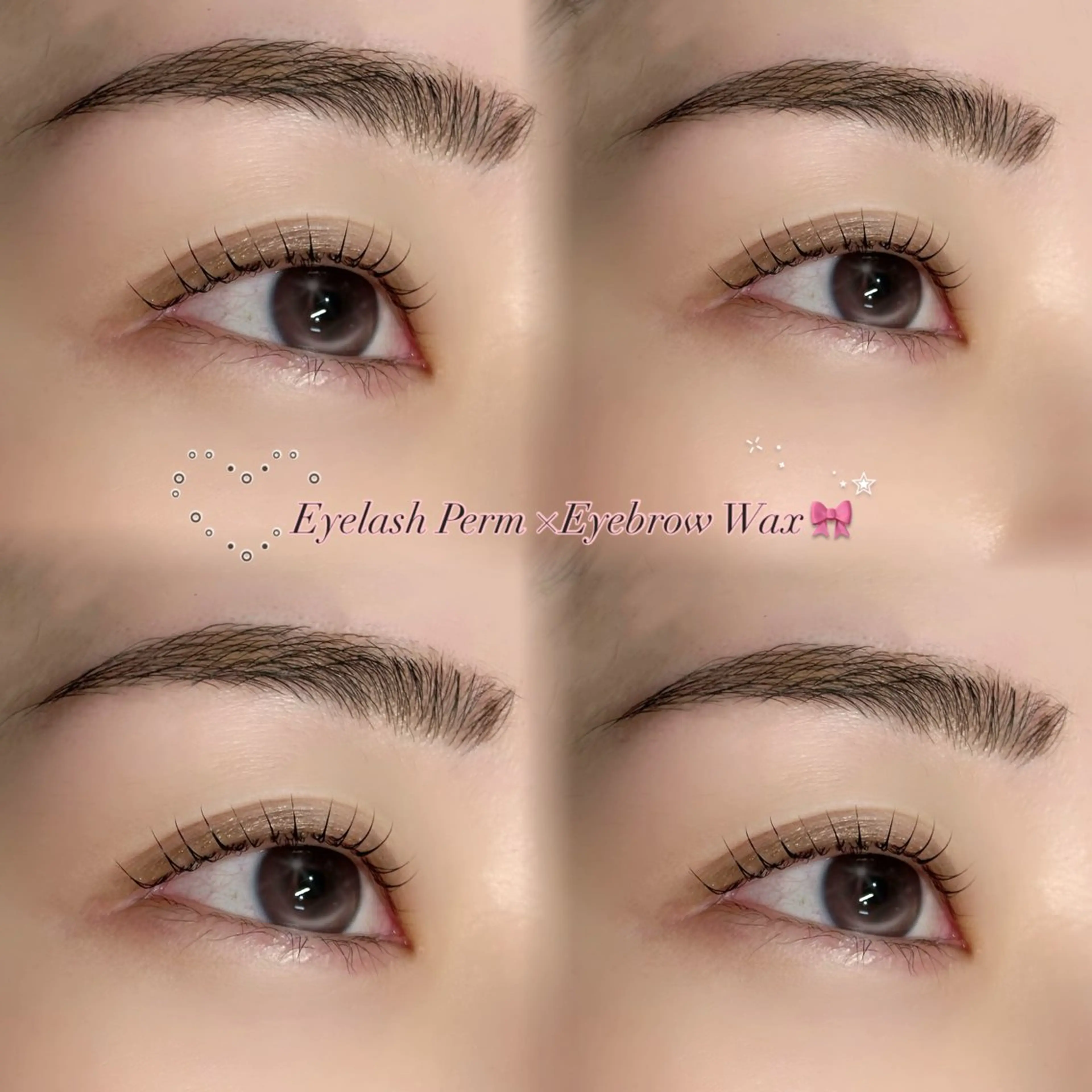 【最短垢抜け♡】アイブロウwax ➕まつ毛パーマの写真