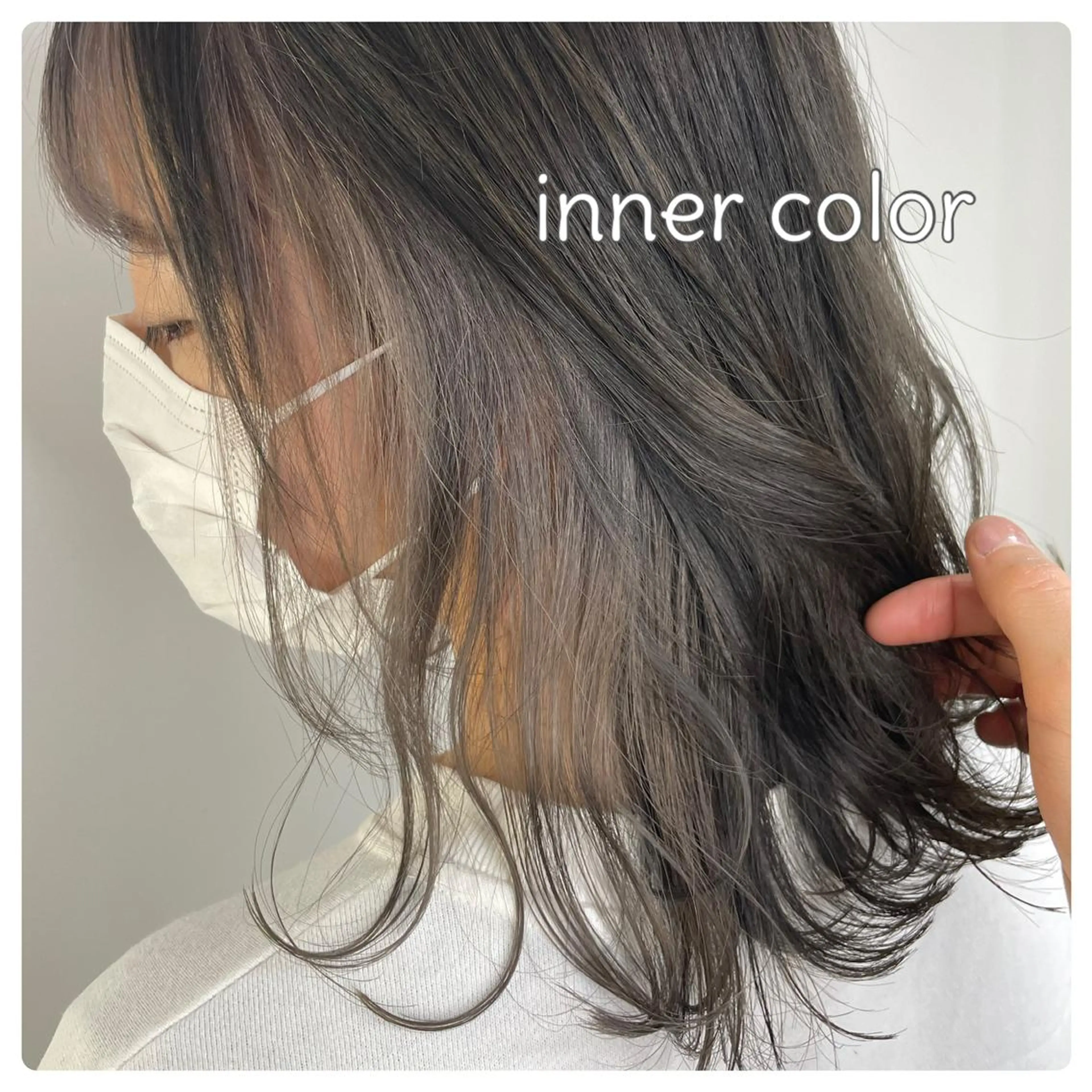 ミディアム カラー カット ヘアカラー トリートメント 🎨絶対に褒められる "店長"鈴木貴彦🎨のヘアスタイル