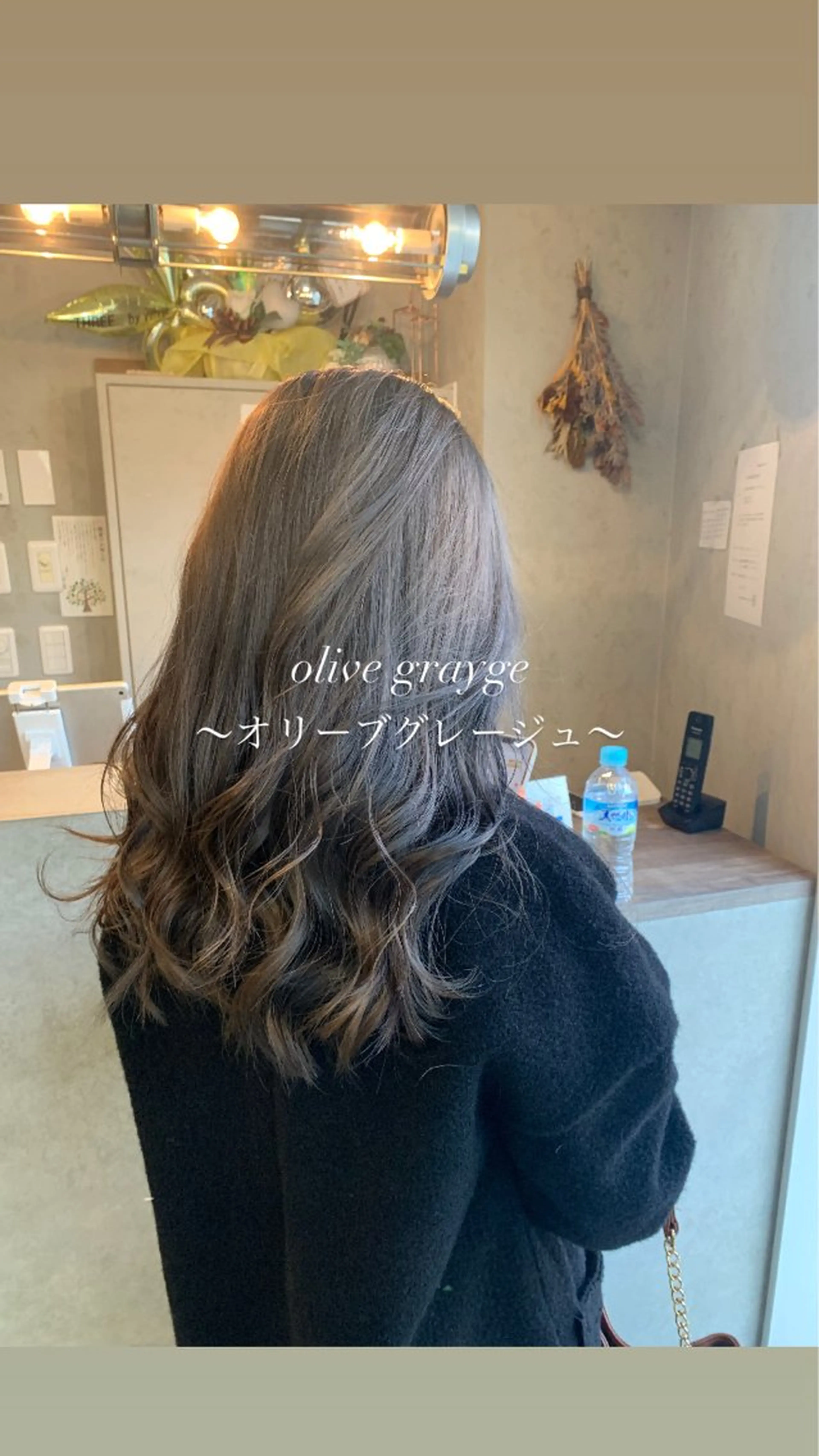 ロング カラー ブリーチ グレージュ ヘアカラー 町田 佑人のヘアスタイル