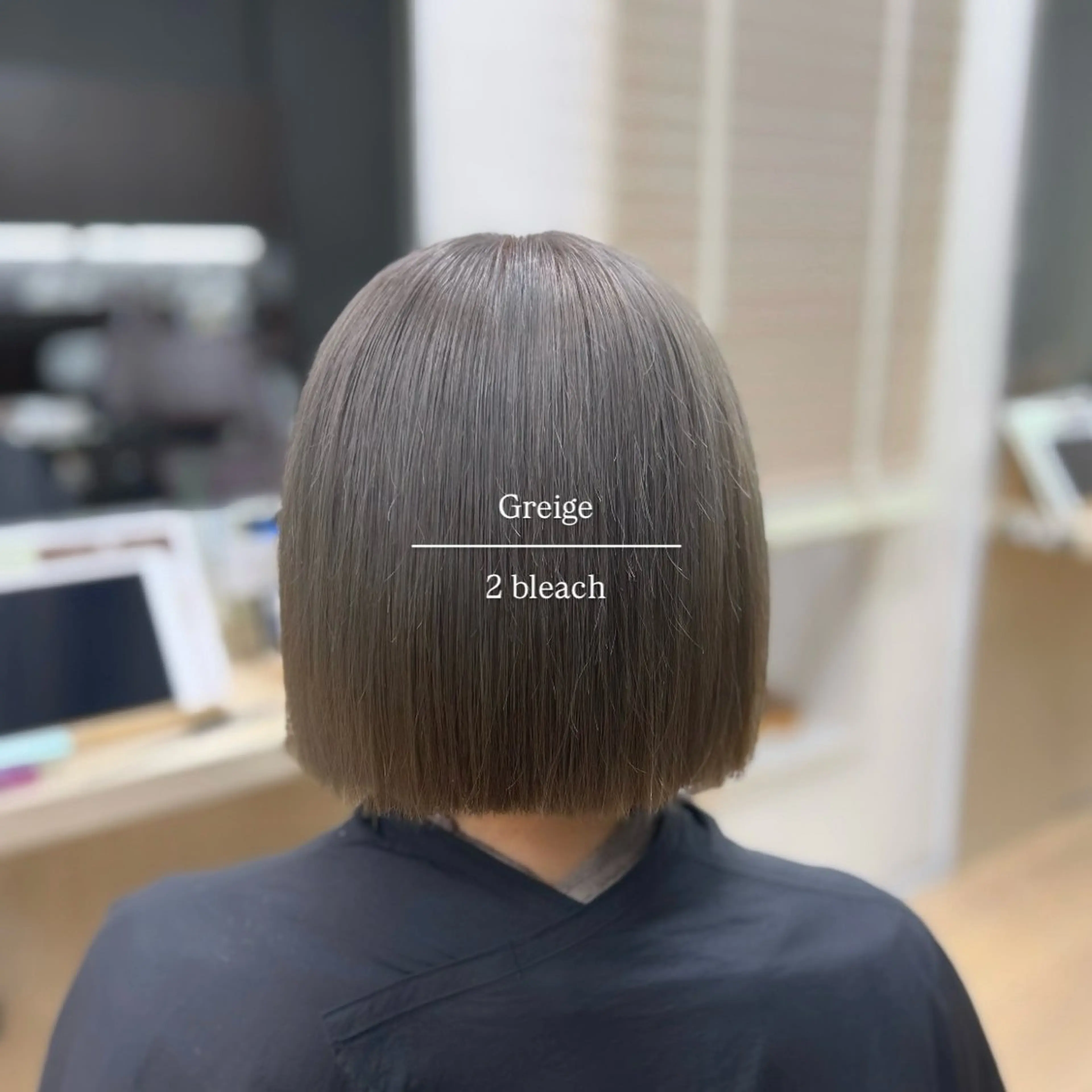 カラー ヘアカラー LIAN Hair&Beauty所属・小林 円香のヘアスタイル