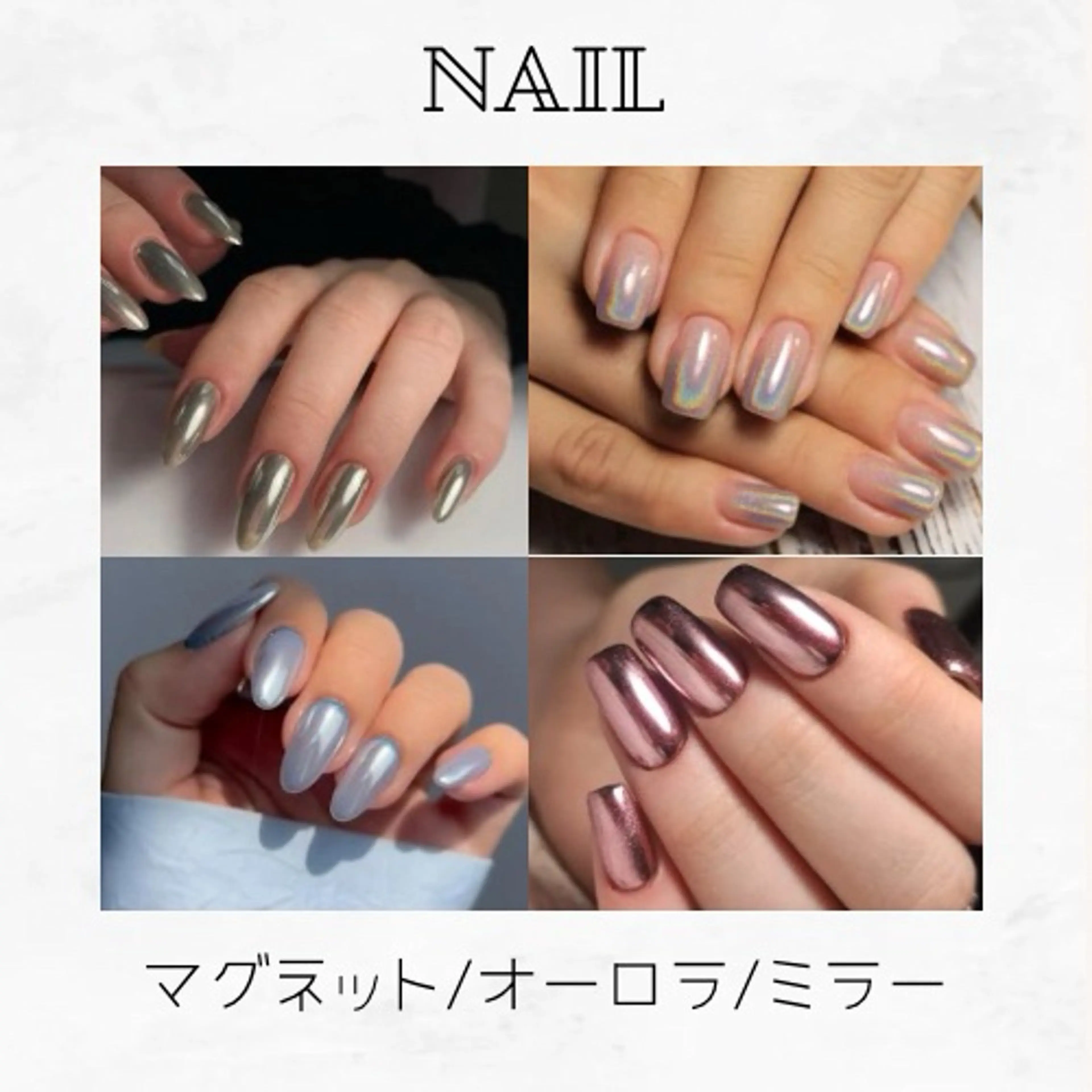 ハンドネイル Bevi salonのその他イメージ