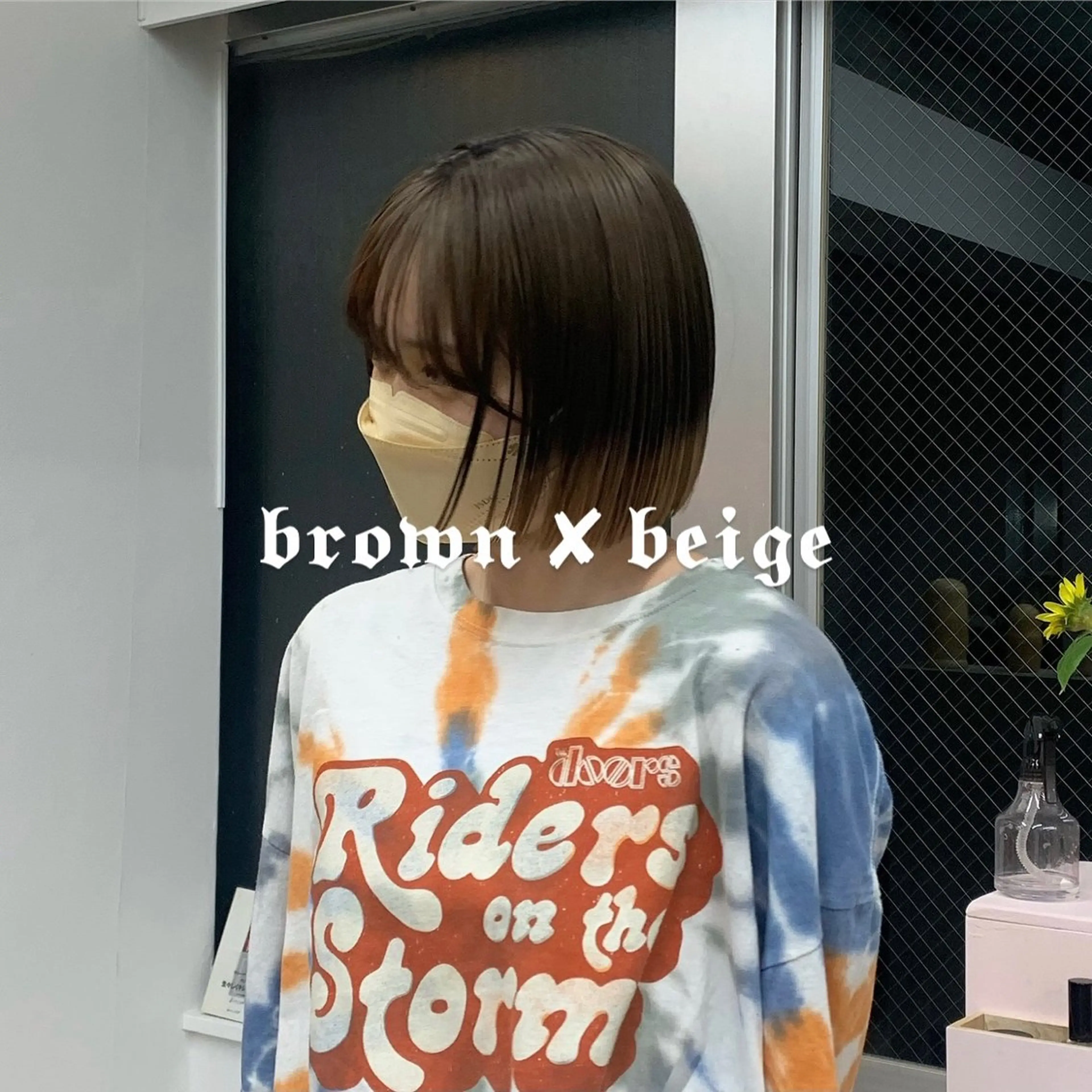 ショート カラー ヘアカラー トリートメント benji sendai所属・YUIKA☆髪質改善 小顔ｶｯﾄ艶ｶﾗｰのヘアスタイル