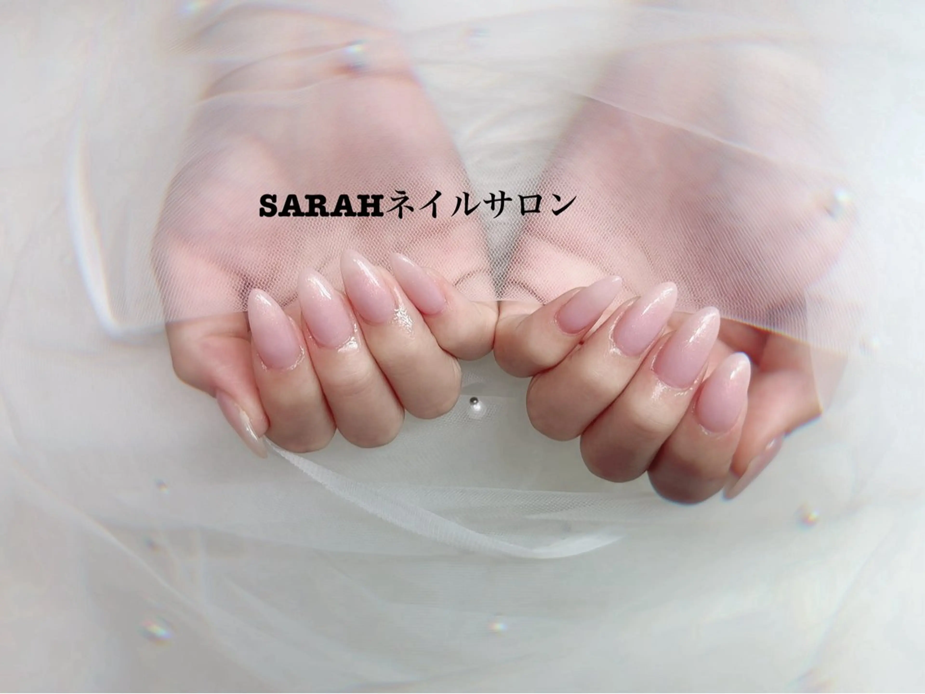ネイル ハンドネイル SARAH ネイルサロン所属・SARAH ネイルサロンのネイルデザイン