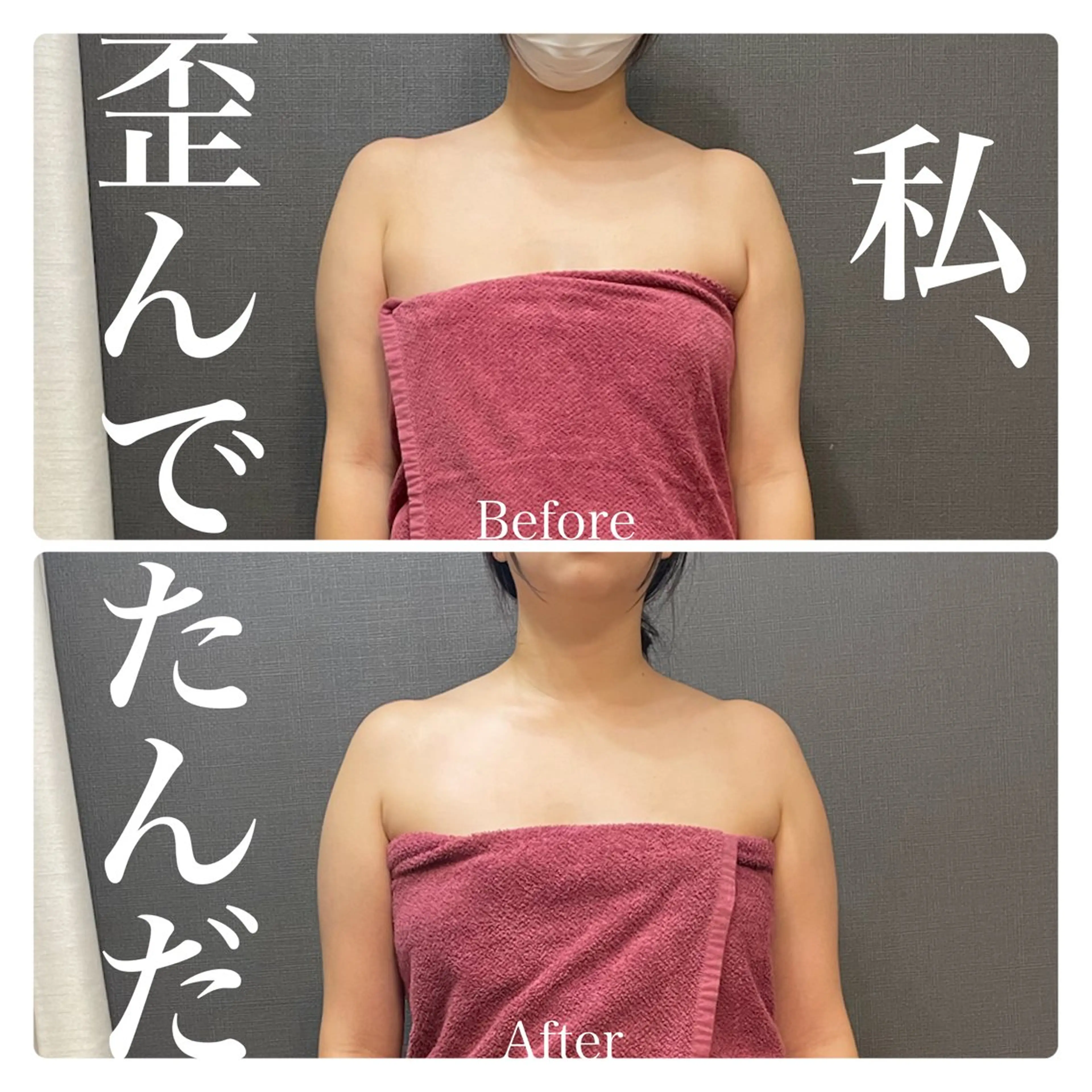 【代謝×免疫UP】お肌と身体のオールハンド専門店estheya sign所属・オールハンド専門店 耳つぼ🎀ヘッドスパのエステ・リラクイメージ