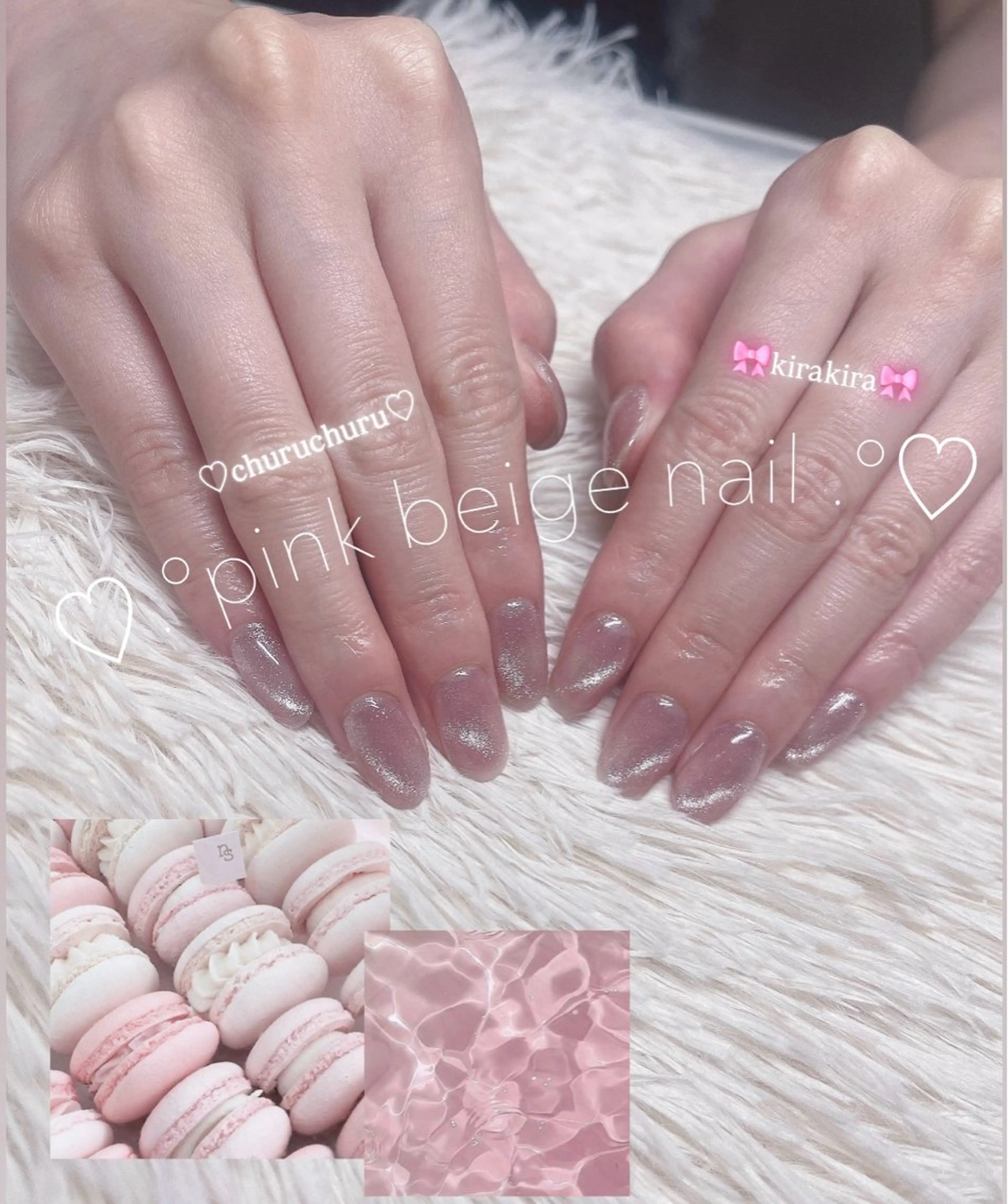 ネイル マグネットネイル ピンク ピンクベージュ ハンドネイル Nail Salon RiLion所属・果穂🎀 RiLionのネイルデザイン