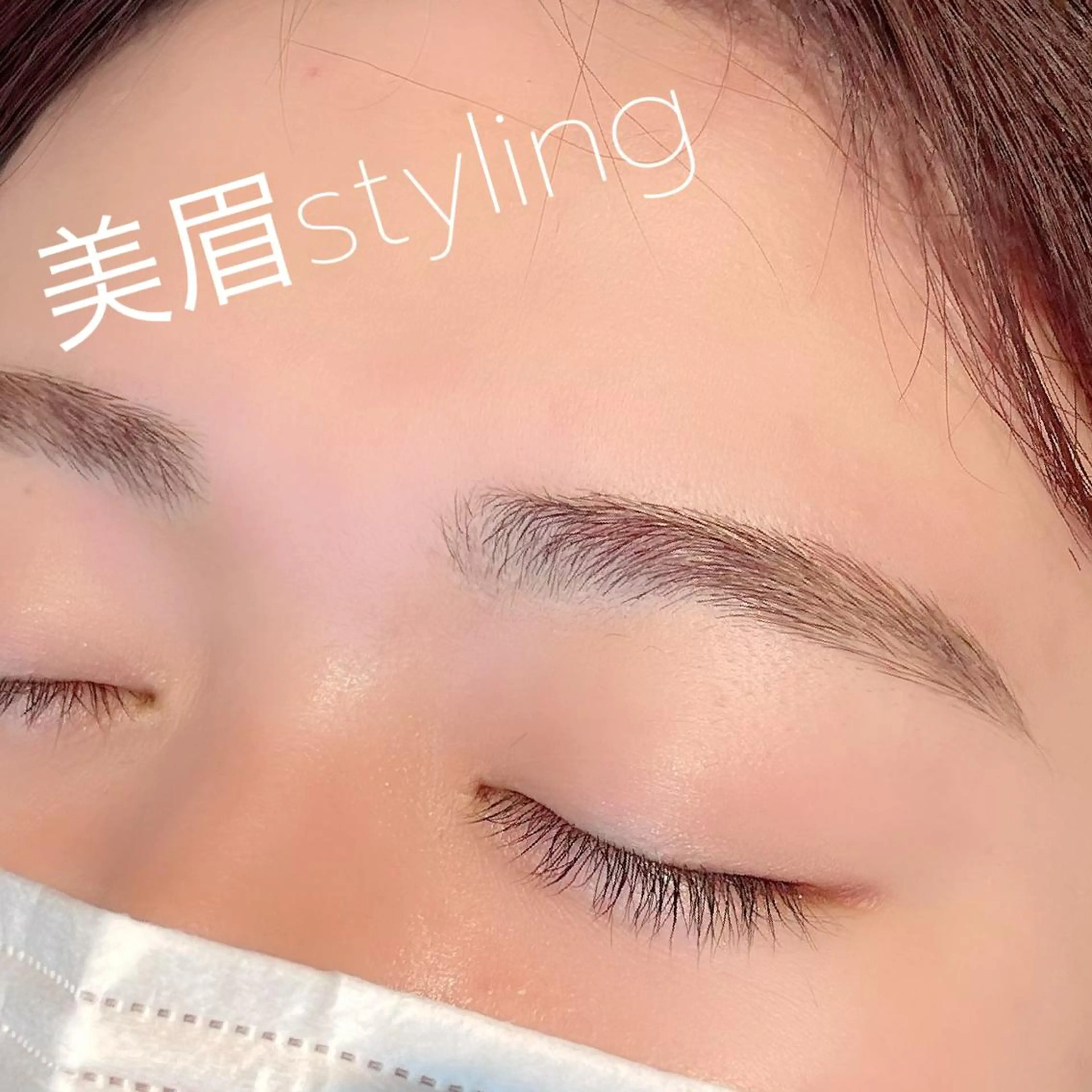 アイブロウ FEEL LASH所属・♡Nagisa.S ♡のマツエク・マツパデザイン