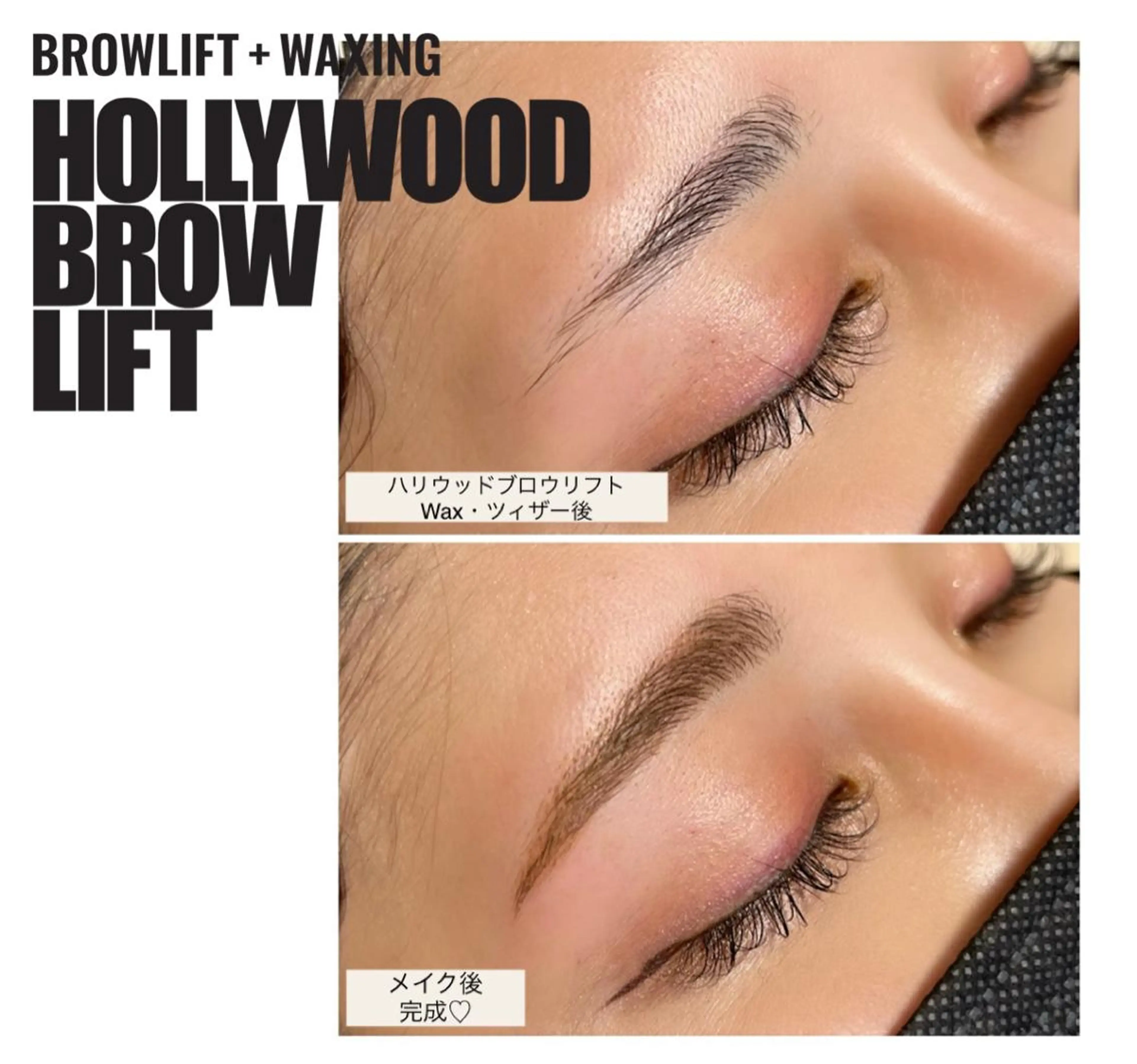 アイブロウ matao nailのネイルデザイン