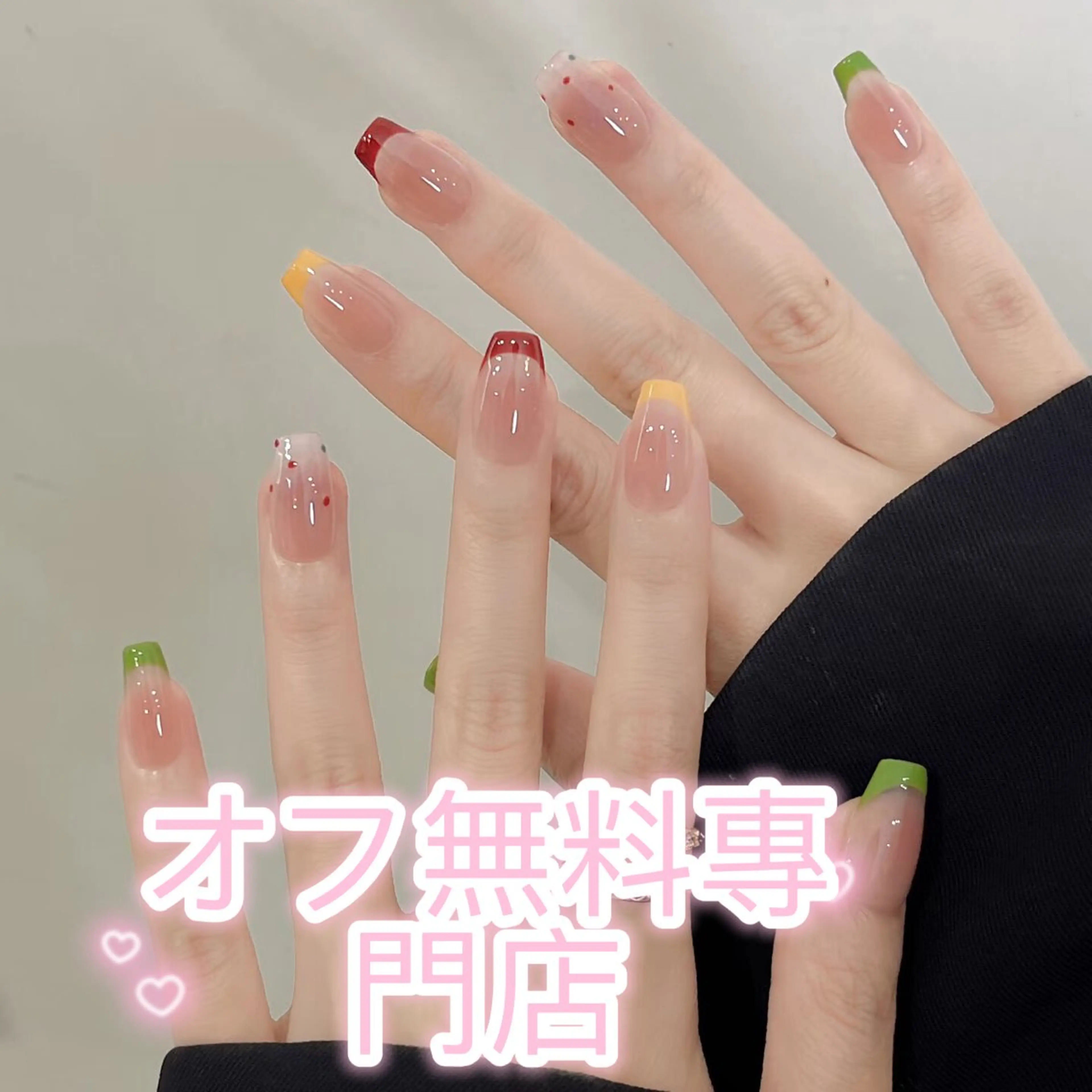 ネイル ジェルネイル スカルプネイル ソフトジェル Kirakira ✨ nail salonのネイルデザイン