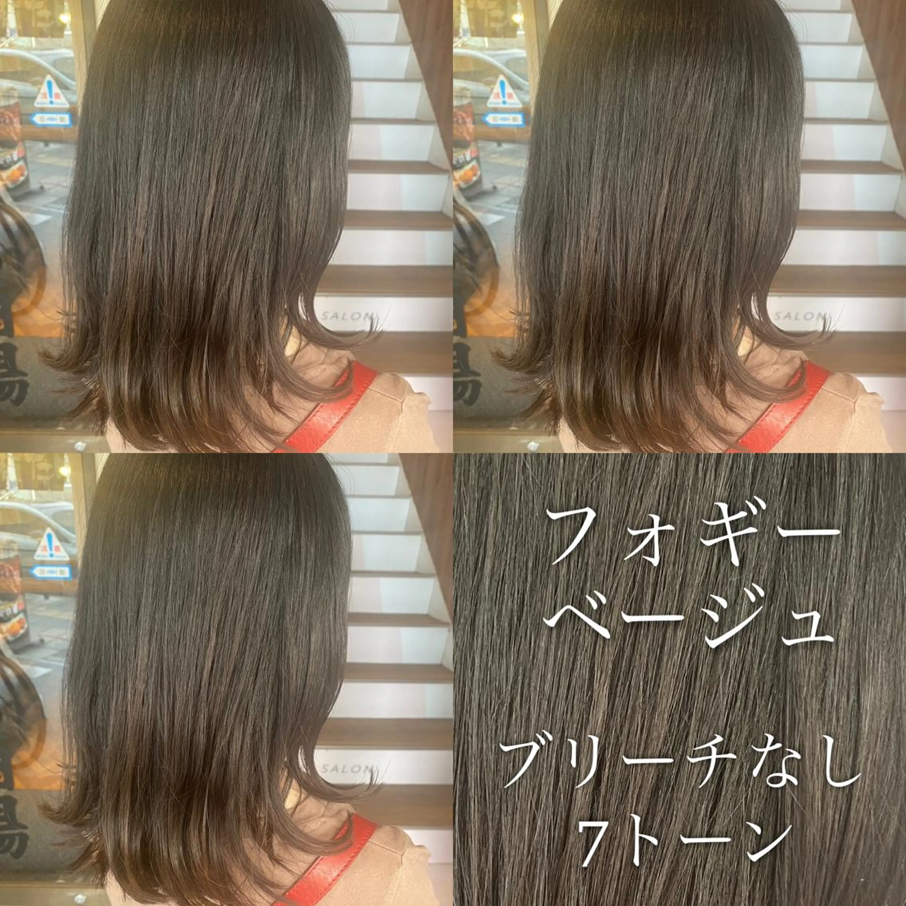 ミディアム カラー パーマ ヘアアレンジ メンズ キッズ アディクシーカラー 透明感カラー 暗髪透明感カラー/ インナー/小島良太のヘアスタイル