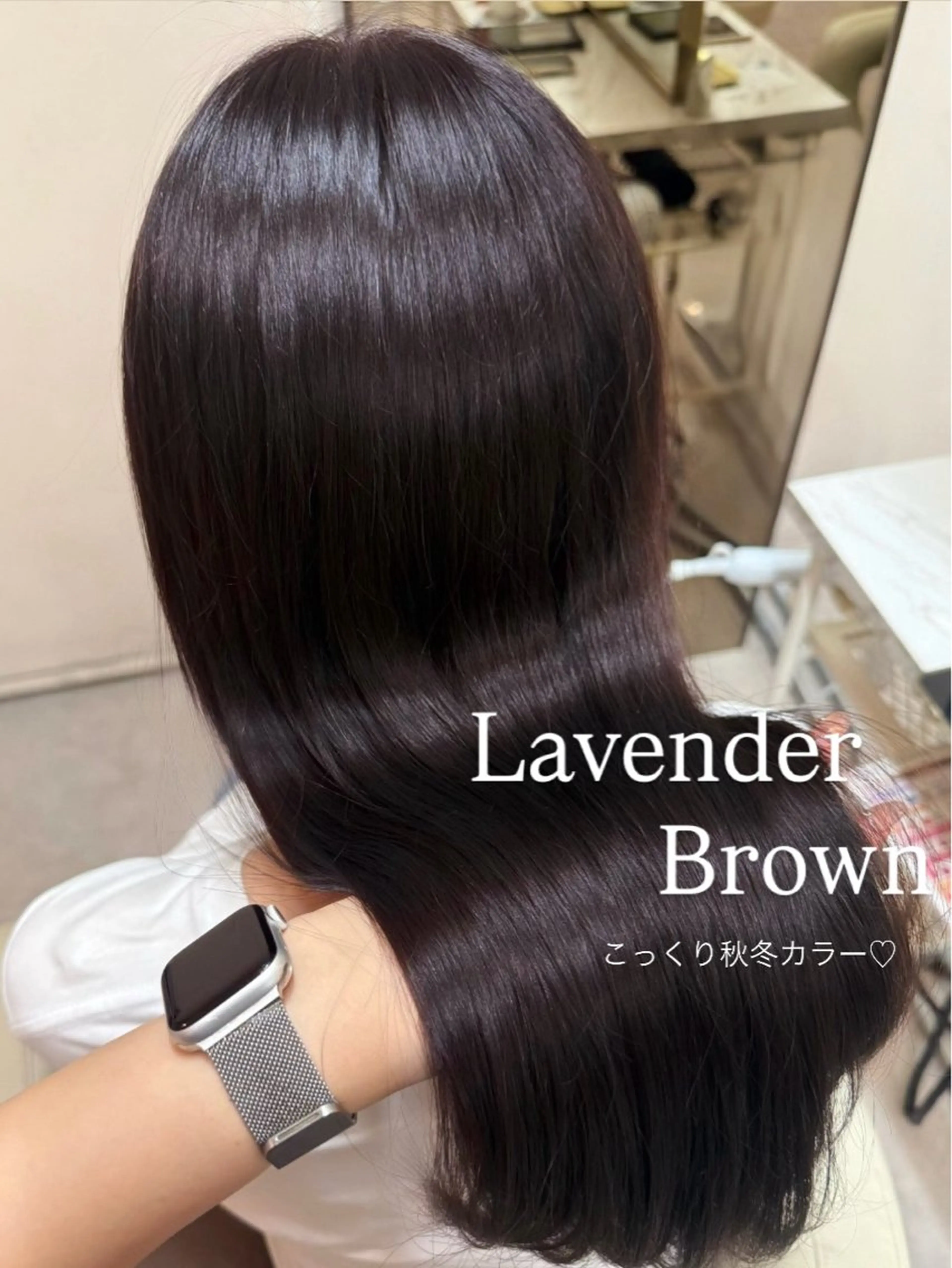 ロング 韓国風ヘア ヘアカラー トリートメント 韓国ヘア 🇰🇷 natsukiのヘアスタイル