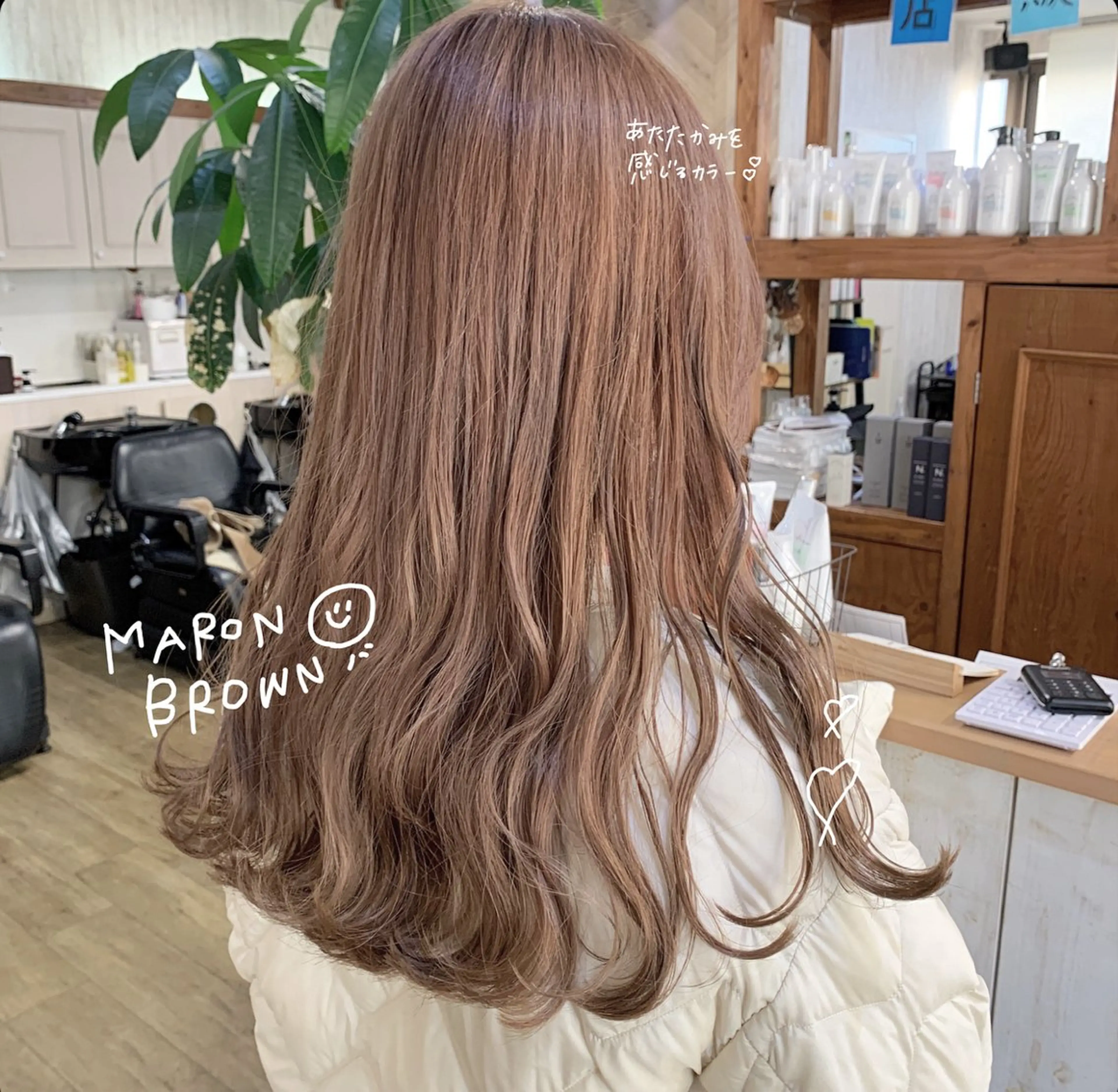 セミロング カラー ブラウンカラー マロンブラウン カット ヘアカラー トリートメント regalo Acari🍎のヘアスタイル