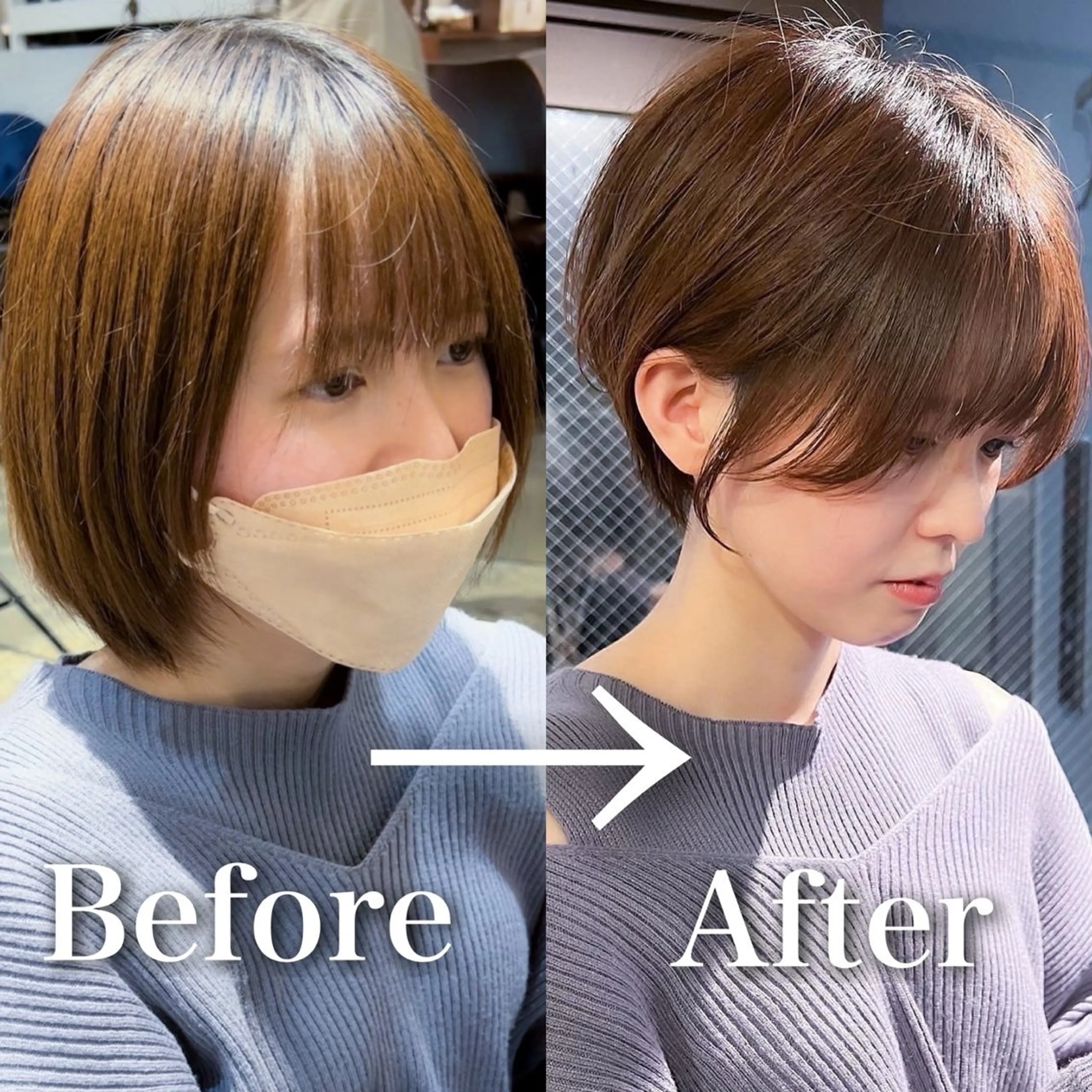 ショート 丸みショート くびれヘア ショートヘア 🫧艶カラー 特化美容師/すず🫧のヘアスタイル