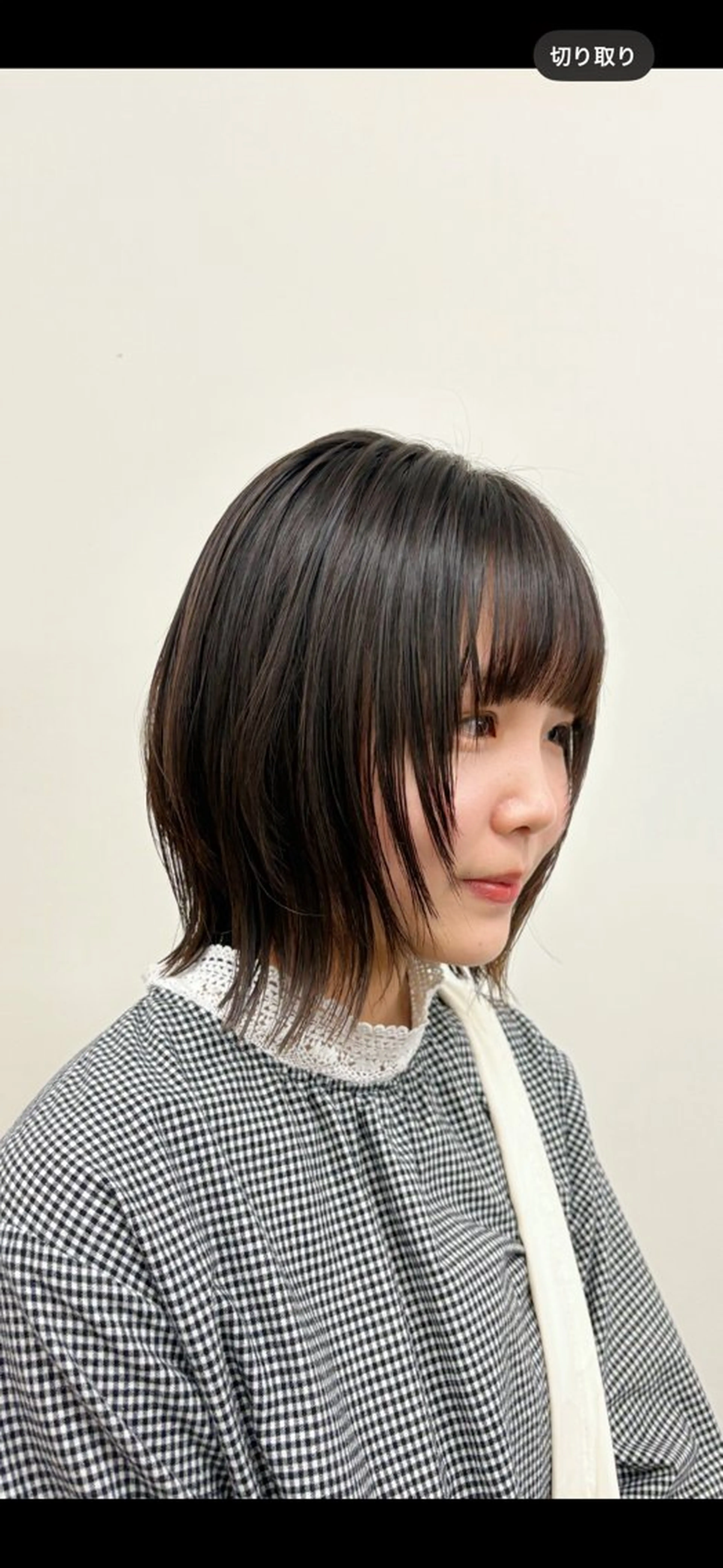 ショート ボブレイヤー ボブ レイヤーカット SiSTA 自由が丘所属・自由ヶ丘 ボブ/レイヤーのヘアスタイル
