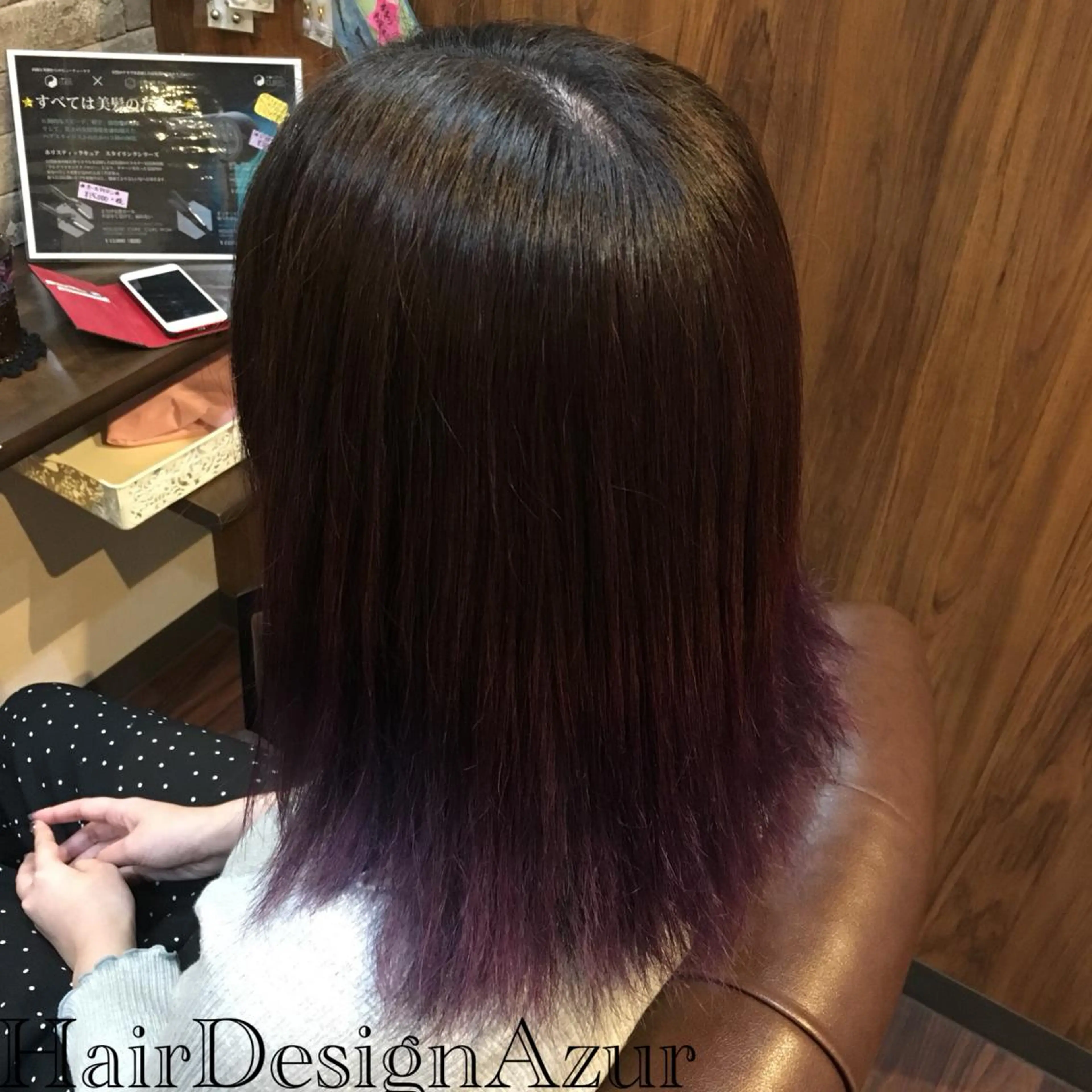 ミディアム カラー HairDesign Azurのヘアスタイル