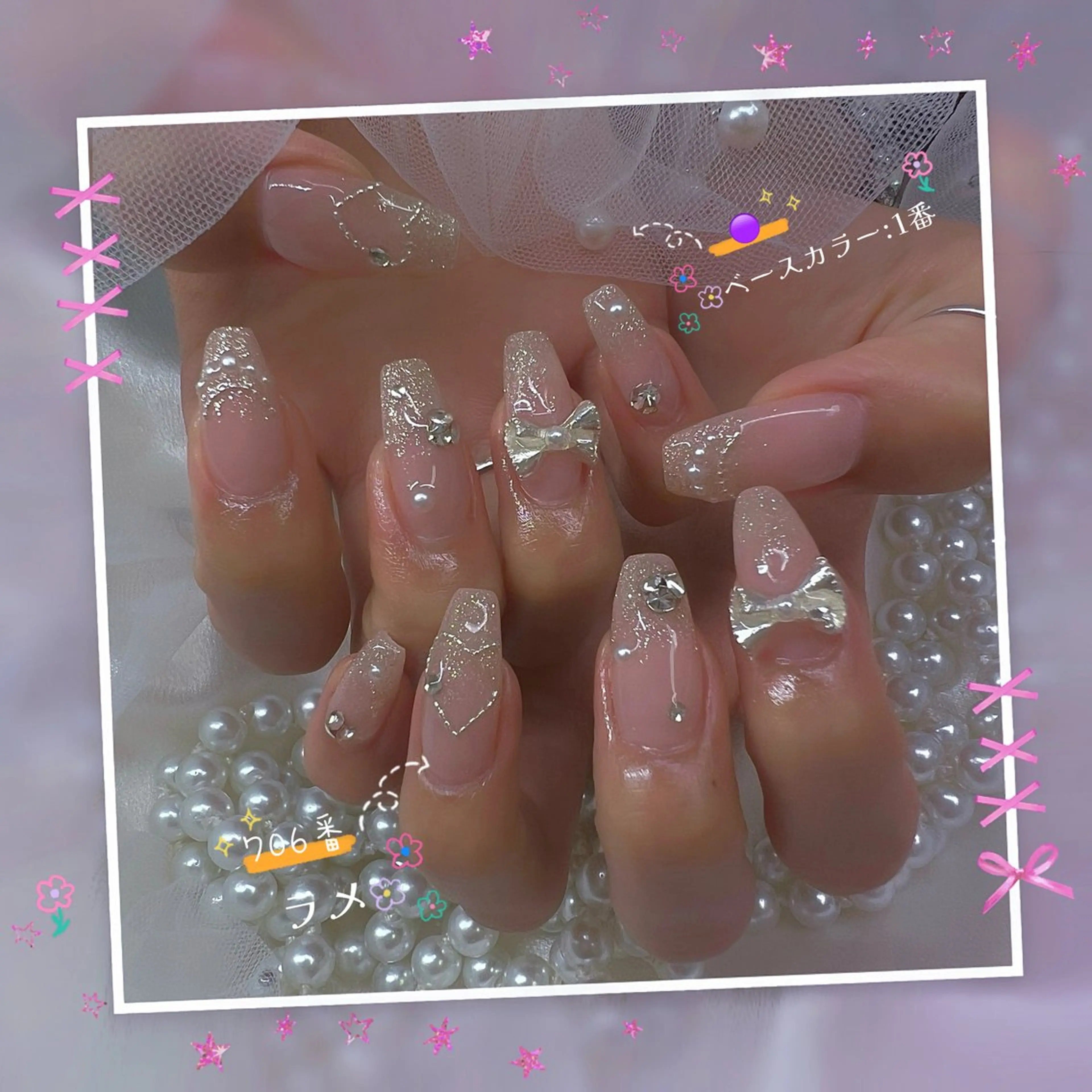 ネイル チークネイル フレンチネイル ガーリー グラデーション マグネットネイル ハンドネイル ハンドケア Chill Nailsalonのネイルデザイン