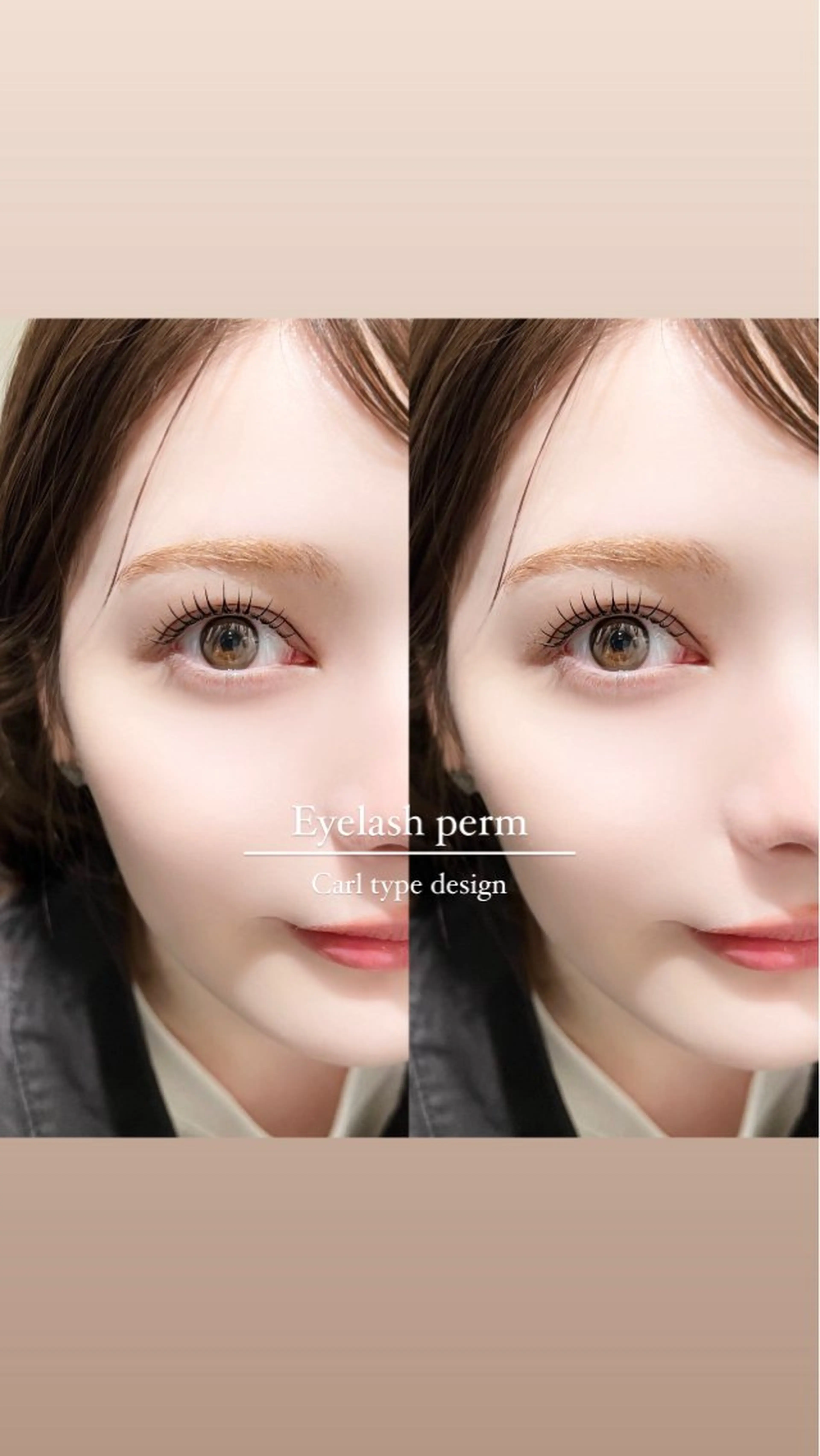 マツエク・マツパ マツパ MIRU ...のマツエク・マツパデザイン