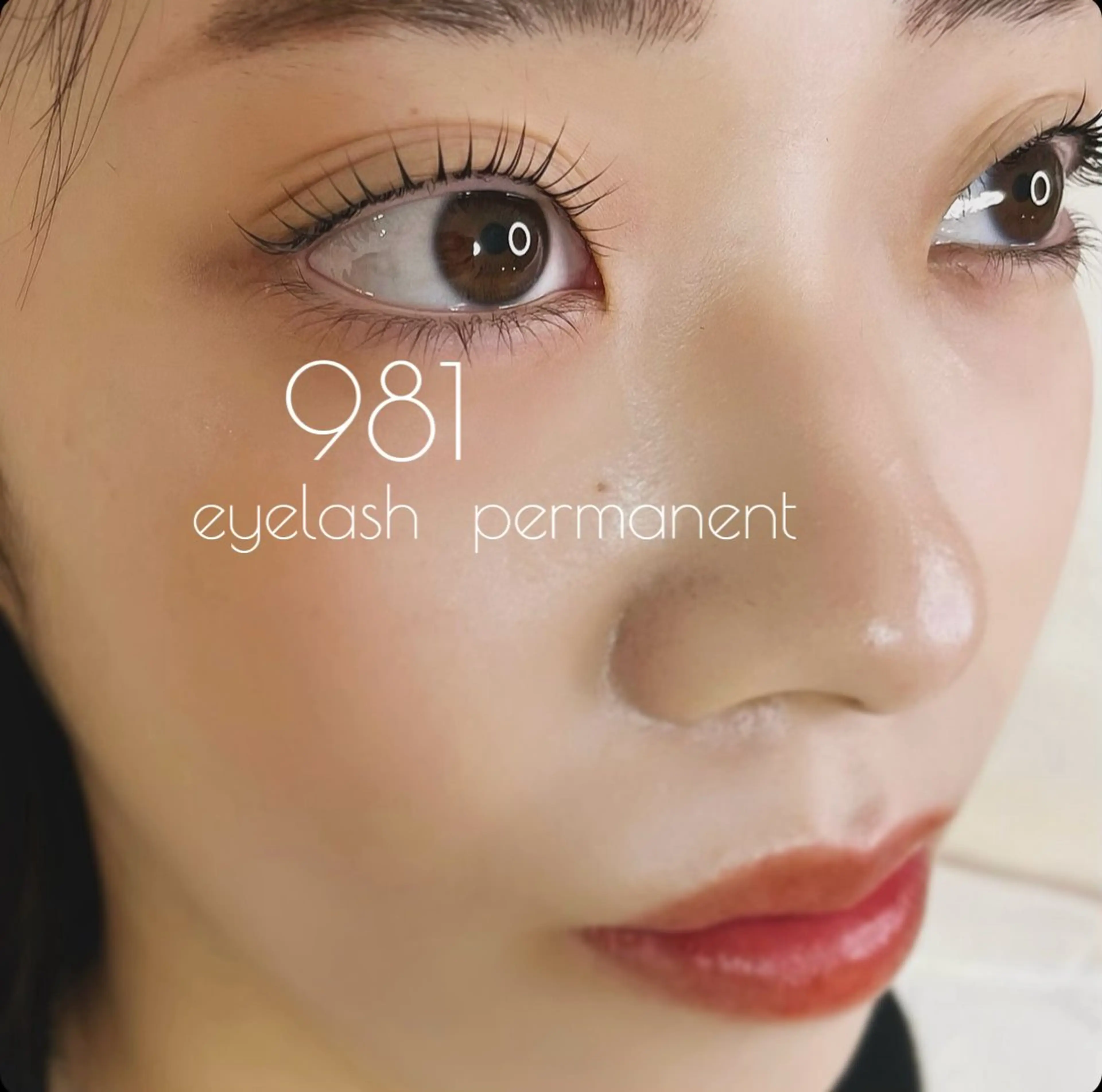 マツエク・マツパ 981所属・981 KURUMIのマツエク・マツパデザイン