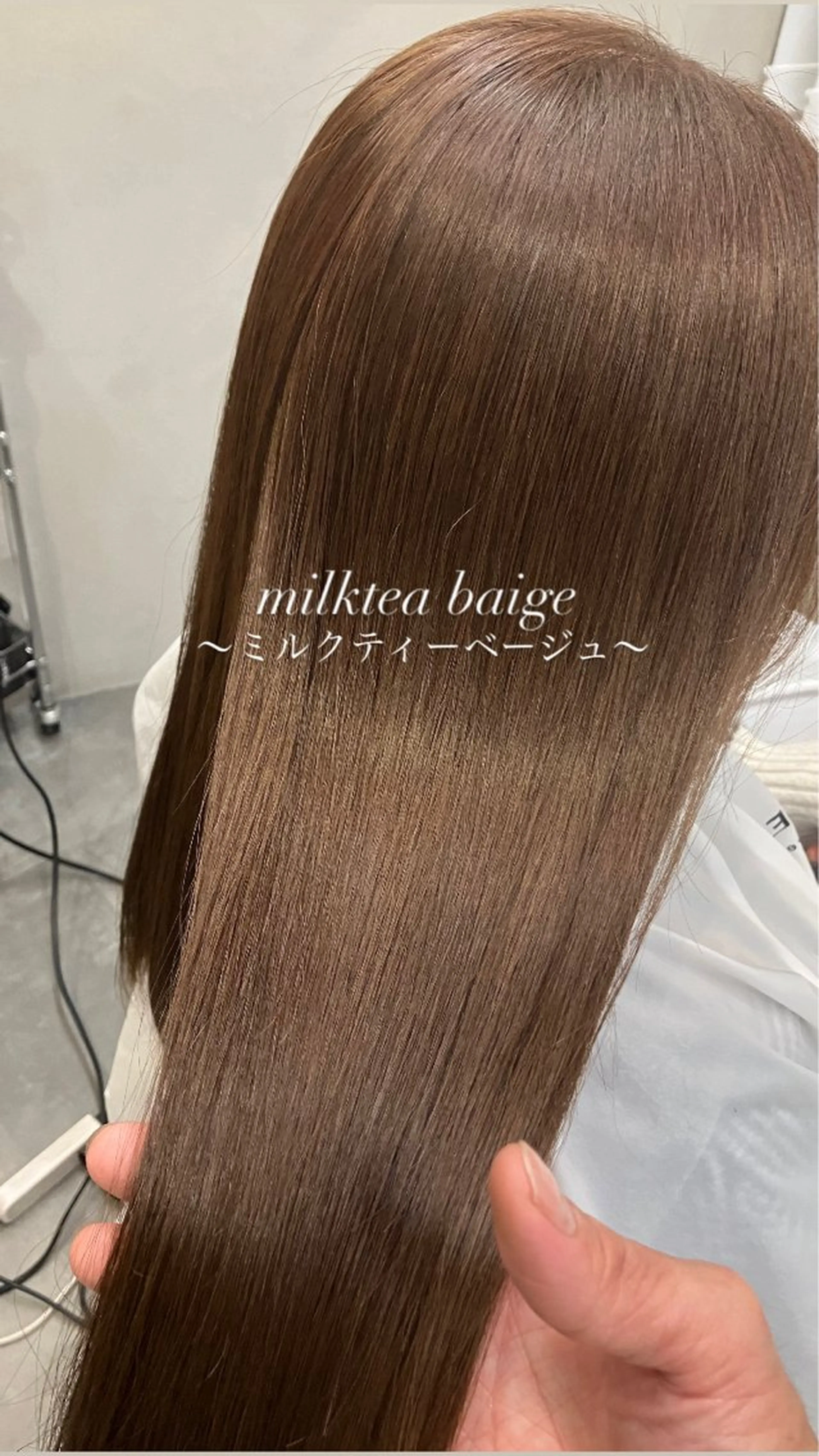 ロング カラー 透明感カラー 髪質改善 ヘアカラー 縮毛矯正 トリートメント 町田 佑人のヘアスタイル
