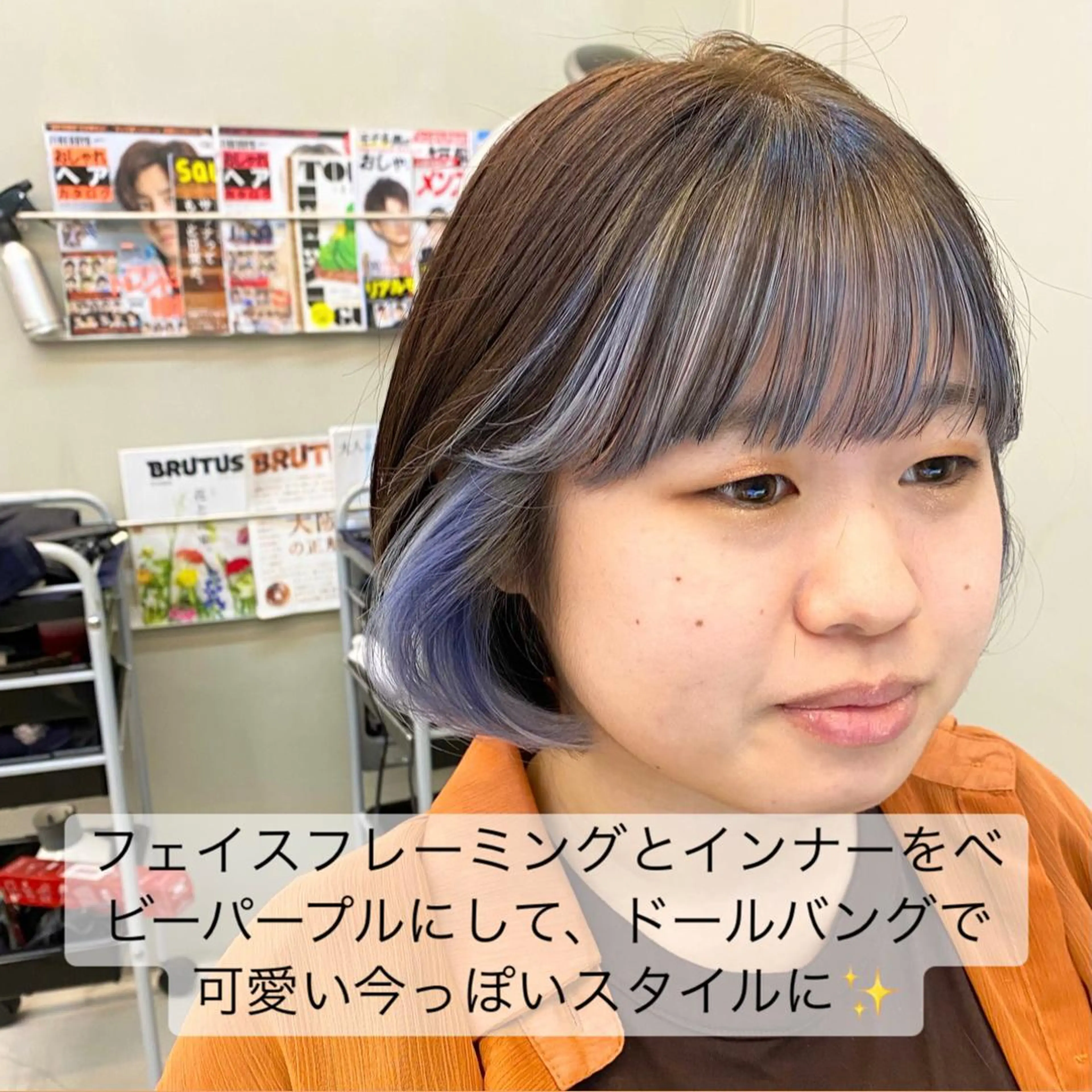 ショート カラー ショートボブ ミストバング  フェイスフレーミング パープルカラー ボブ カット ヘアカラー トリートメント ✨メンズ美容職人✨ デザインカラー/若林のヘアスタイル