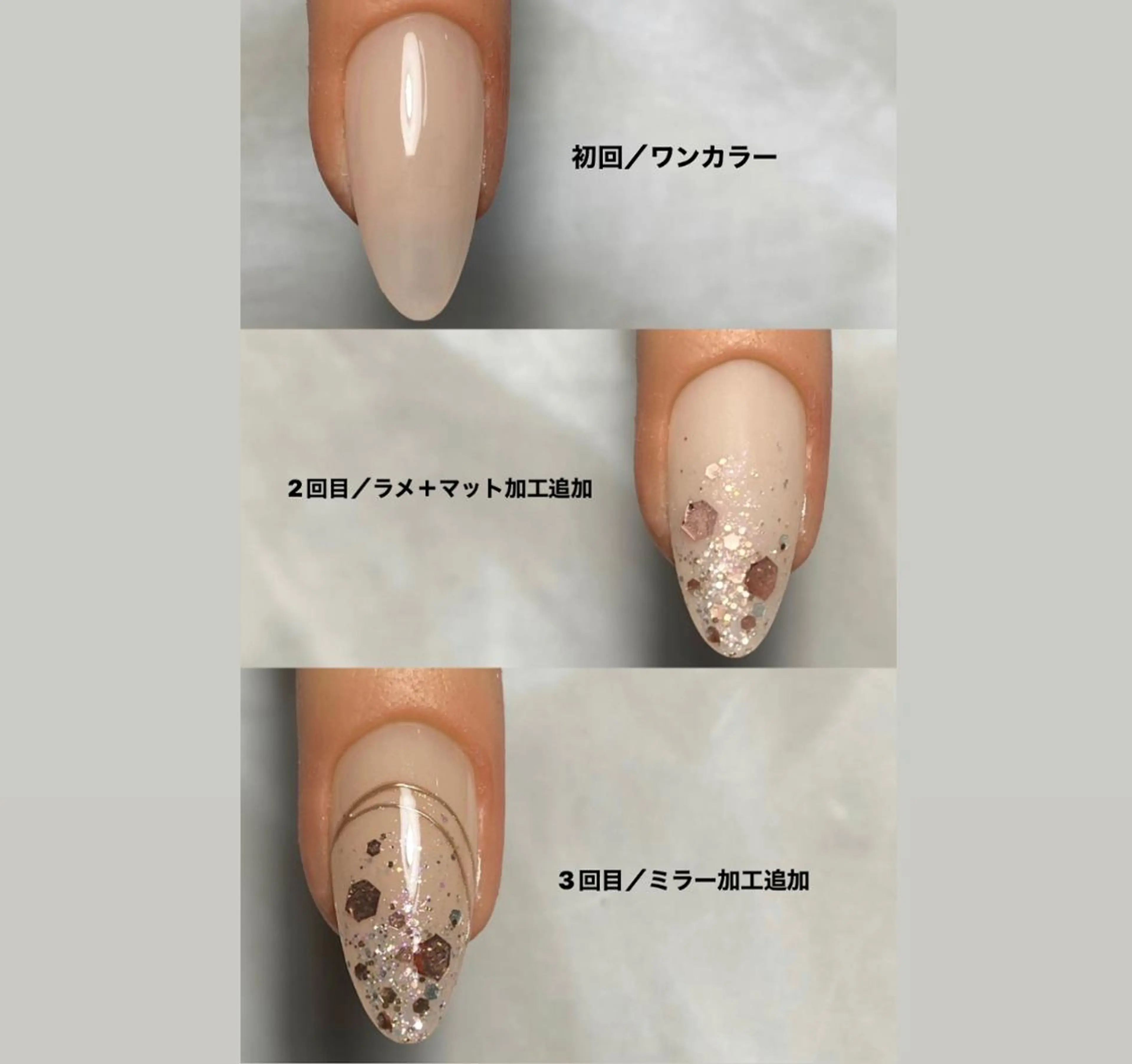 ネイル 自爪育成／ケアサロン 🤍leewayのネイルデザイン